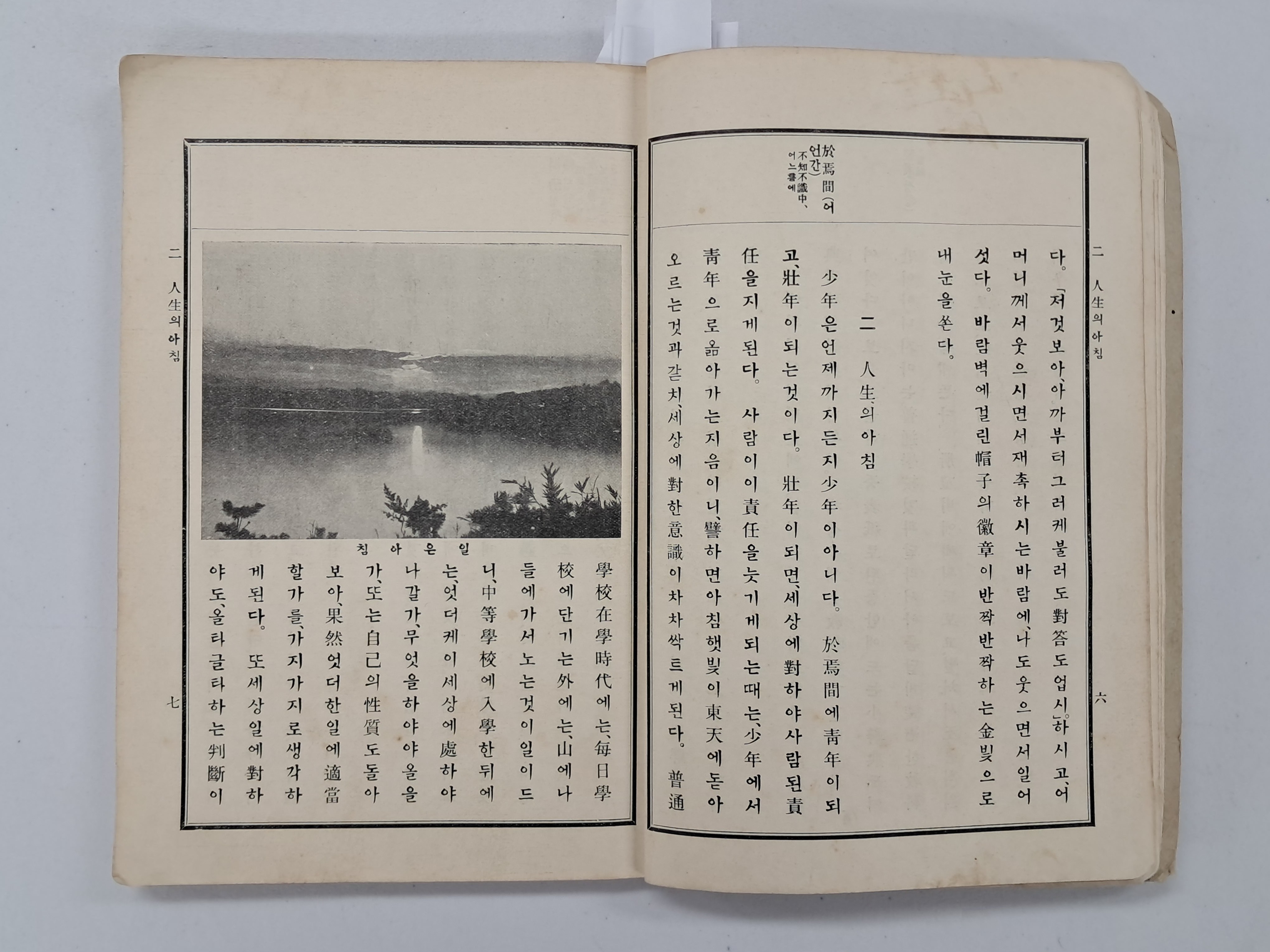 b1a6724483d1ec88dec2704639576aed_1776185196_0926.jpg b1a6724483d1ec88dec2704639576aed_1776185196_0926.jpg