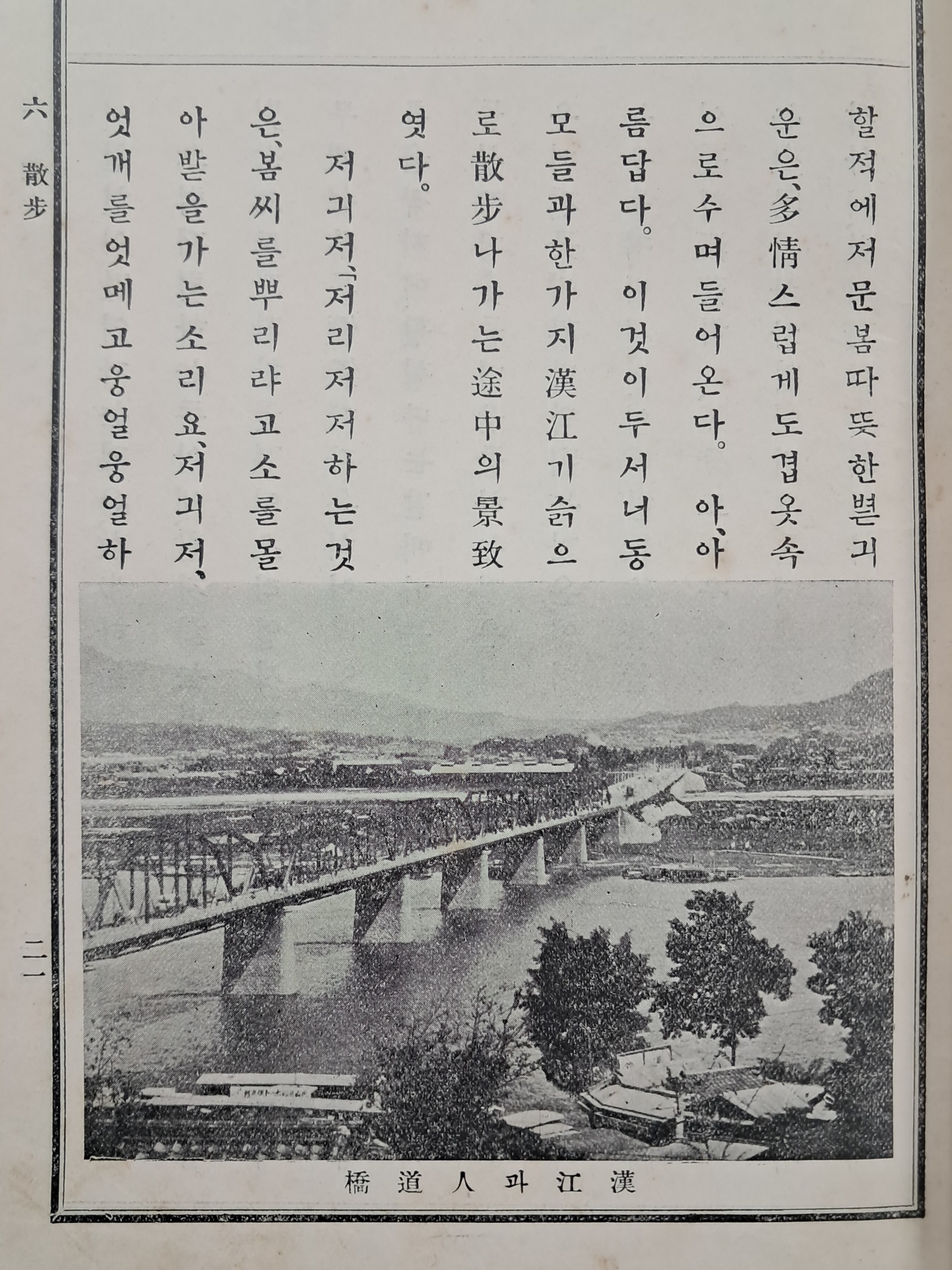 b1a6724483d1ec88dec2704639576aed_1776185196_5213.jpg b1a6724483d1ec88dec2704639576aed_1776185196_5213.jpg