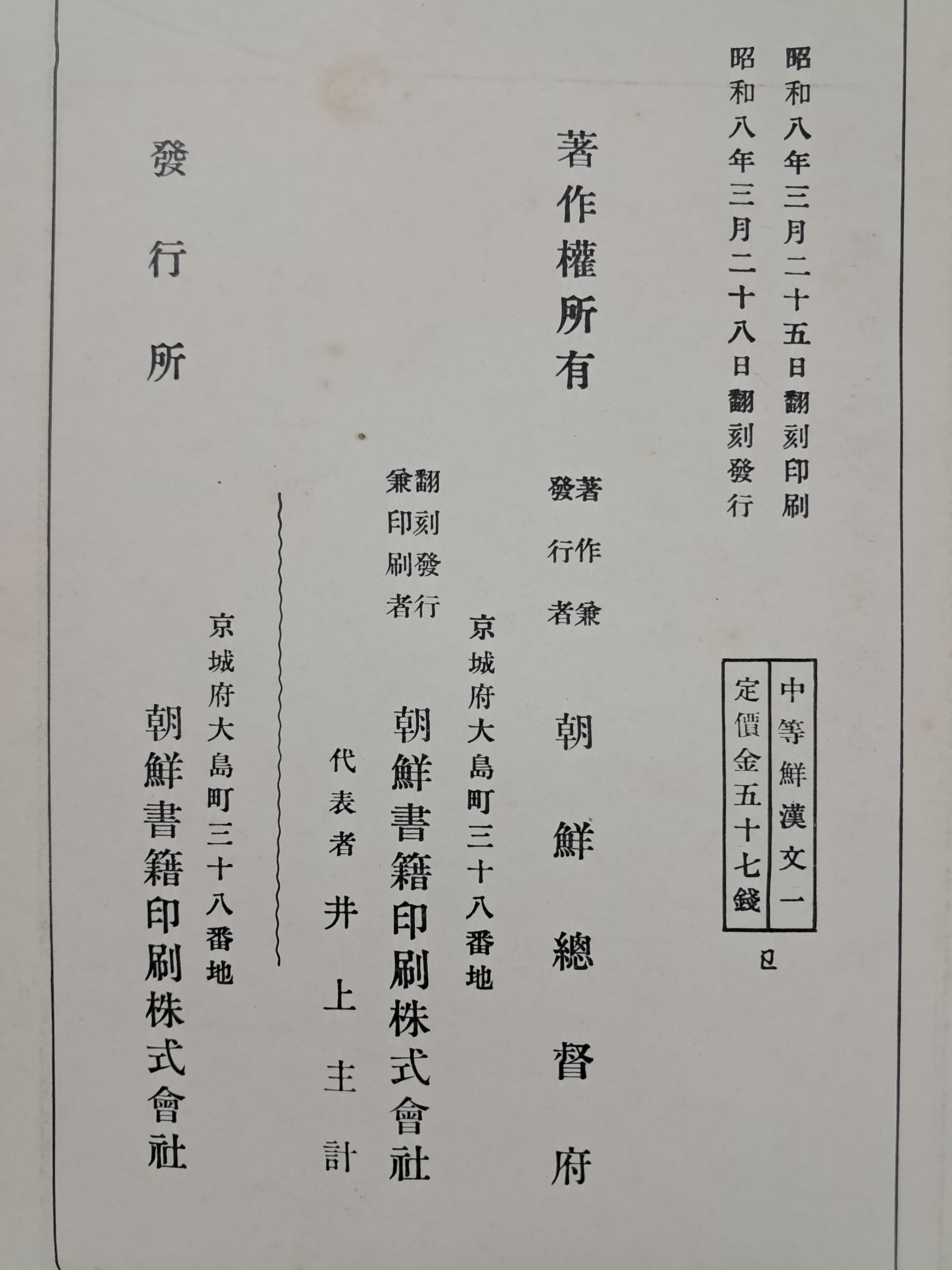 b1a6724483d1ec88dec2704639576aed_1776185204_811.jpg b1a6724483d1ec88dec2704639576aed_1776185204_811.jpg