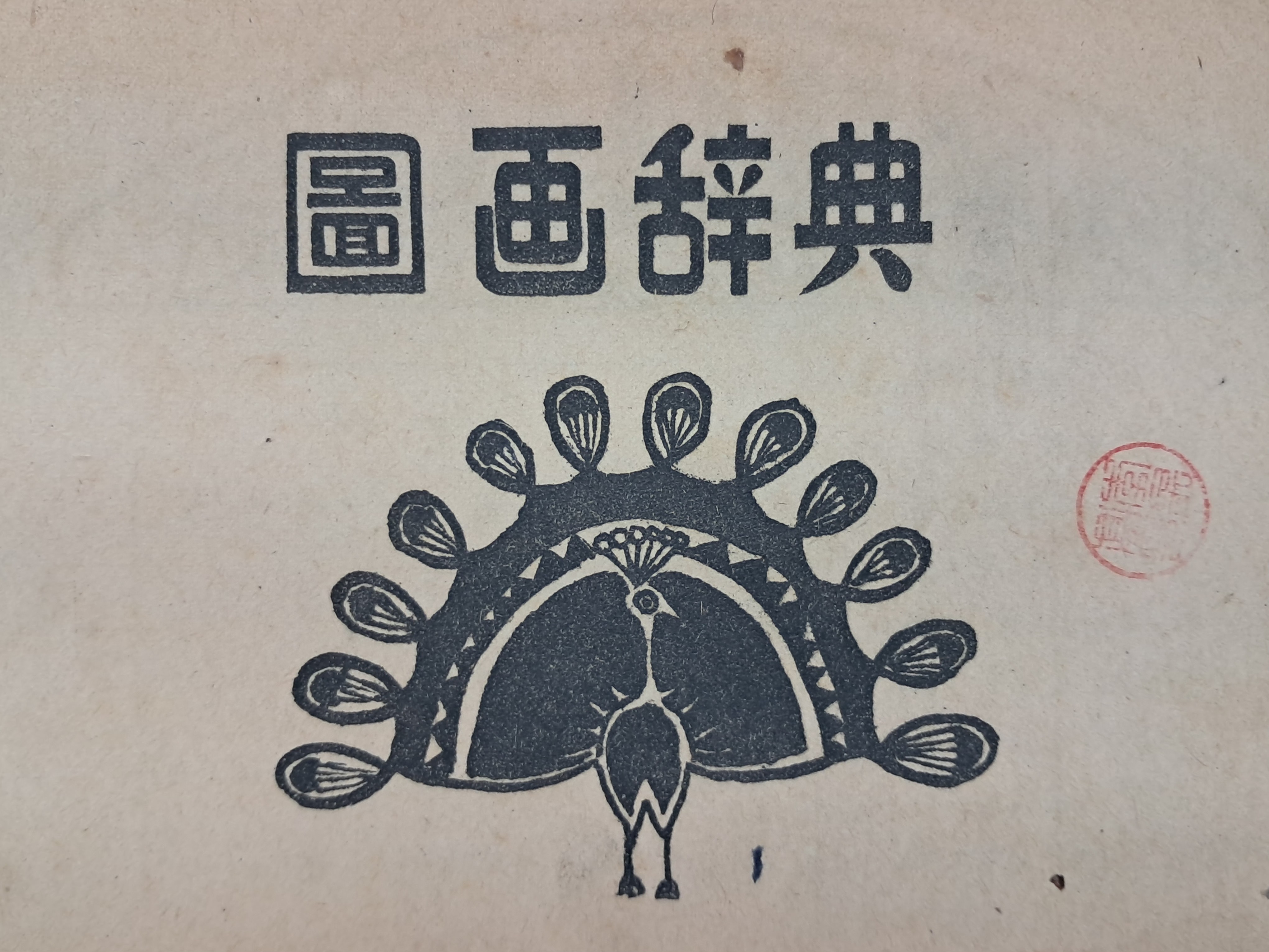 b1a6724483d1ec88dec2704639576aed_1776185341_7217.jpg b1a6724483d1ec88dec2704639576aed_1776185341_7217.jpg