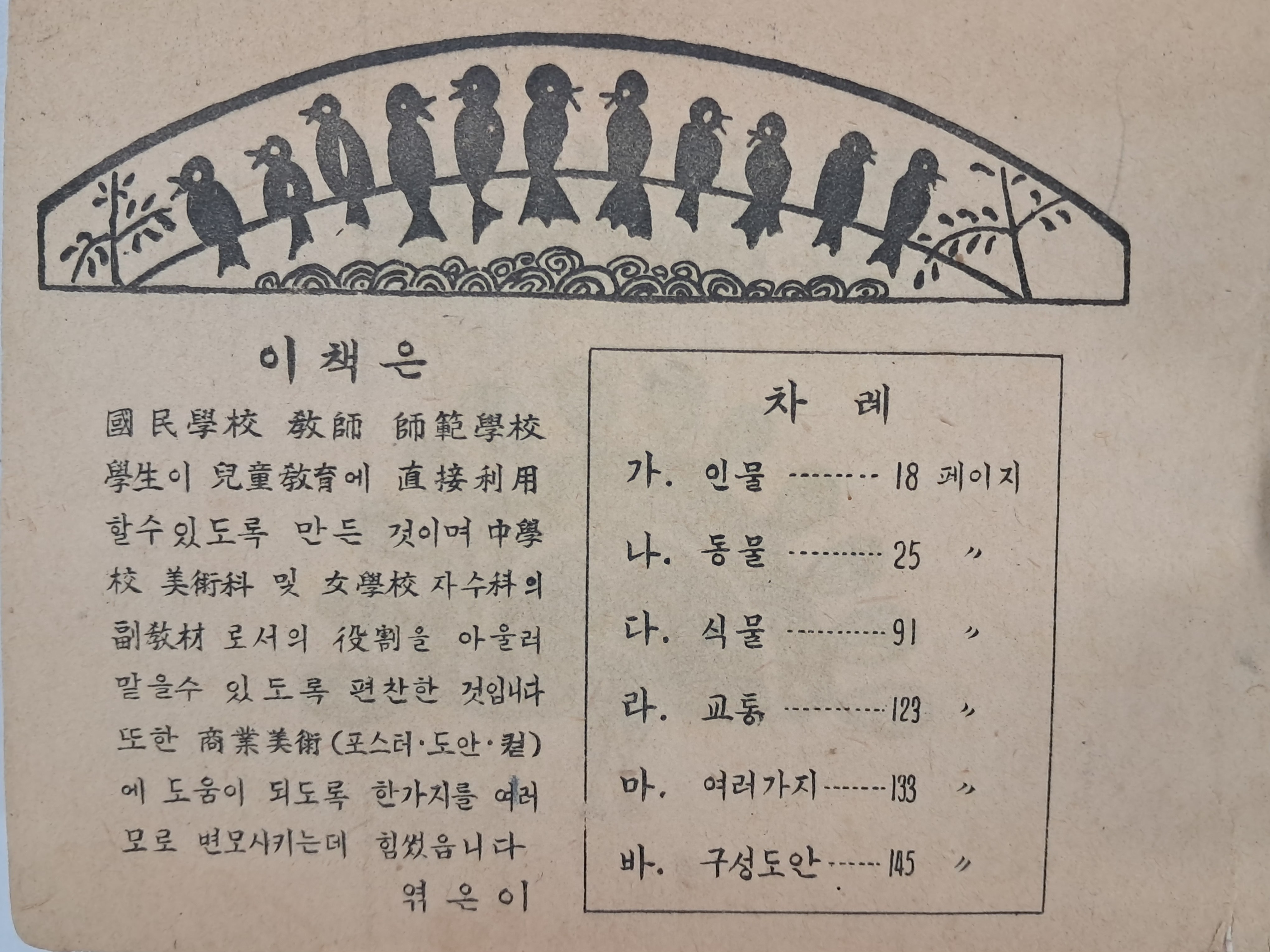 b1a6724483d1ec88dec2704639576aed_1776185342_1198.jpg b1a6724483d1ec88dec2704639576aed_1776185342_1198.jpg