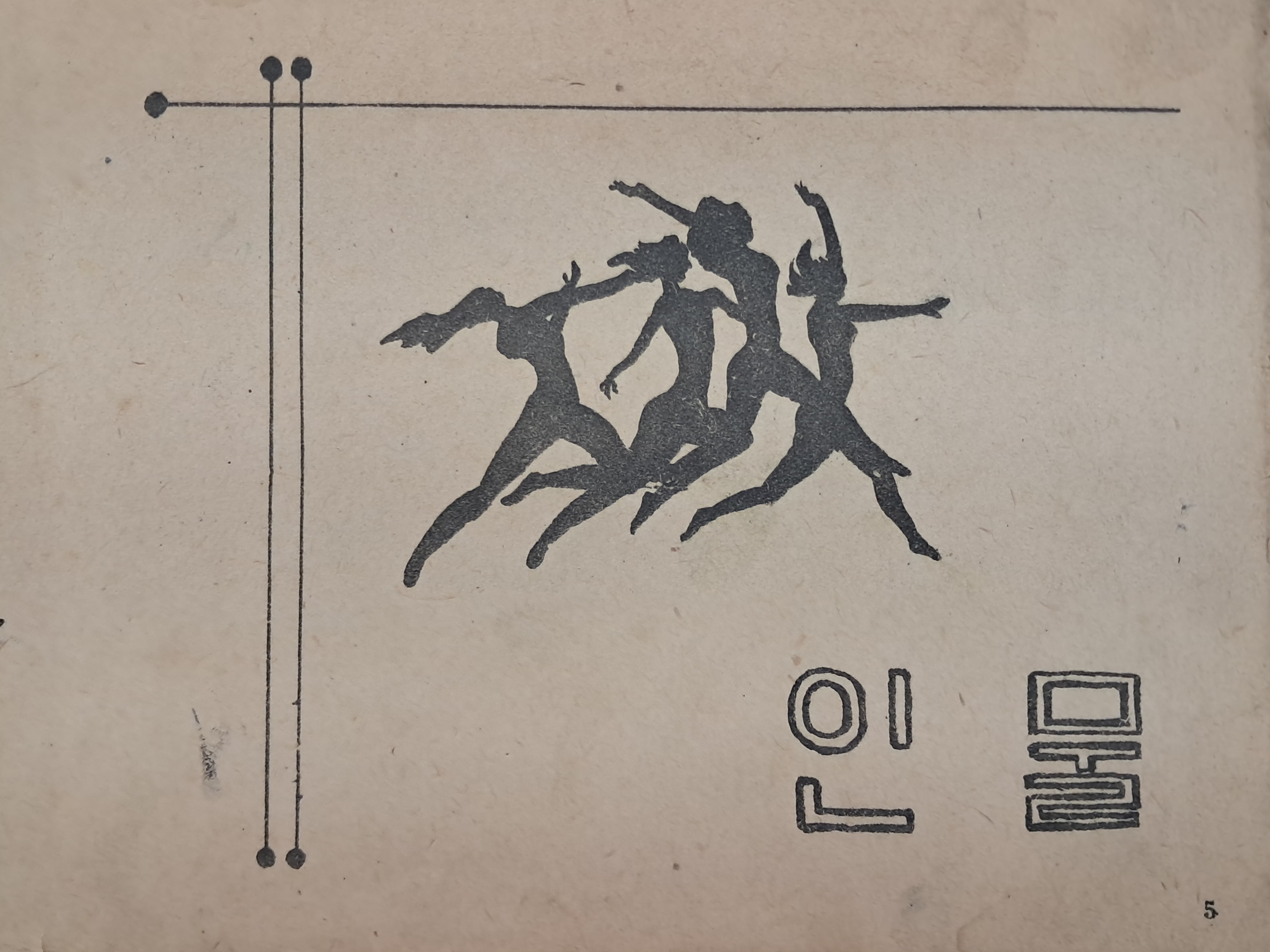 b1a6724483d1ec88dec2704639576aed_1776185342_4621.jpg b1a6724483d1ec88dec2704639576aed_1776185342_4621.jpg