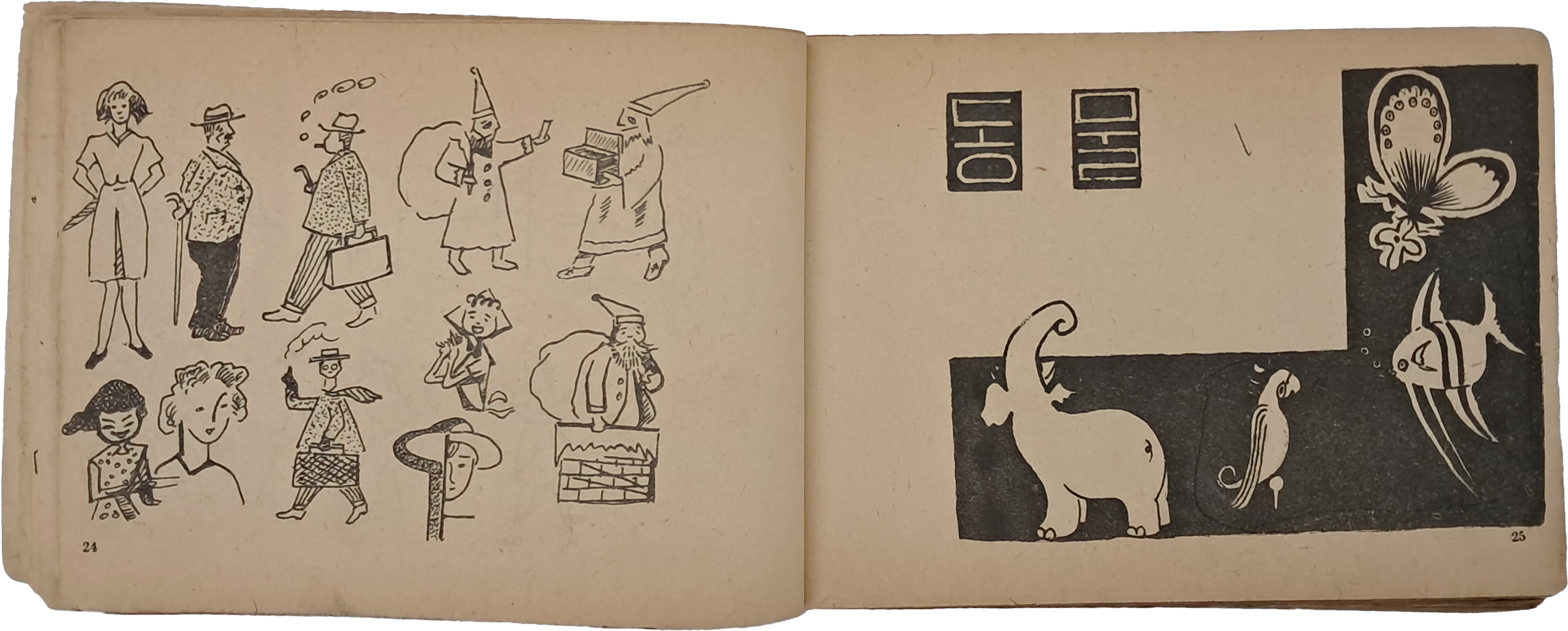 b1a6724483d1ec88dec2704639576aed_1776185343_0367.jpg b1a6724483d1ec88dec2704639576aed_1776185343_0367.jpg