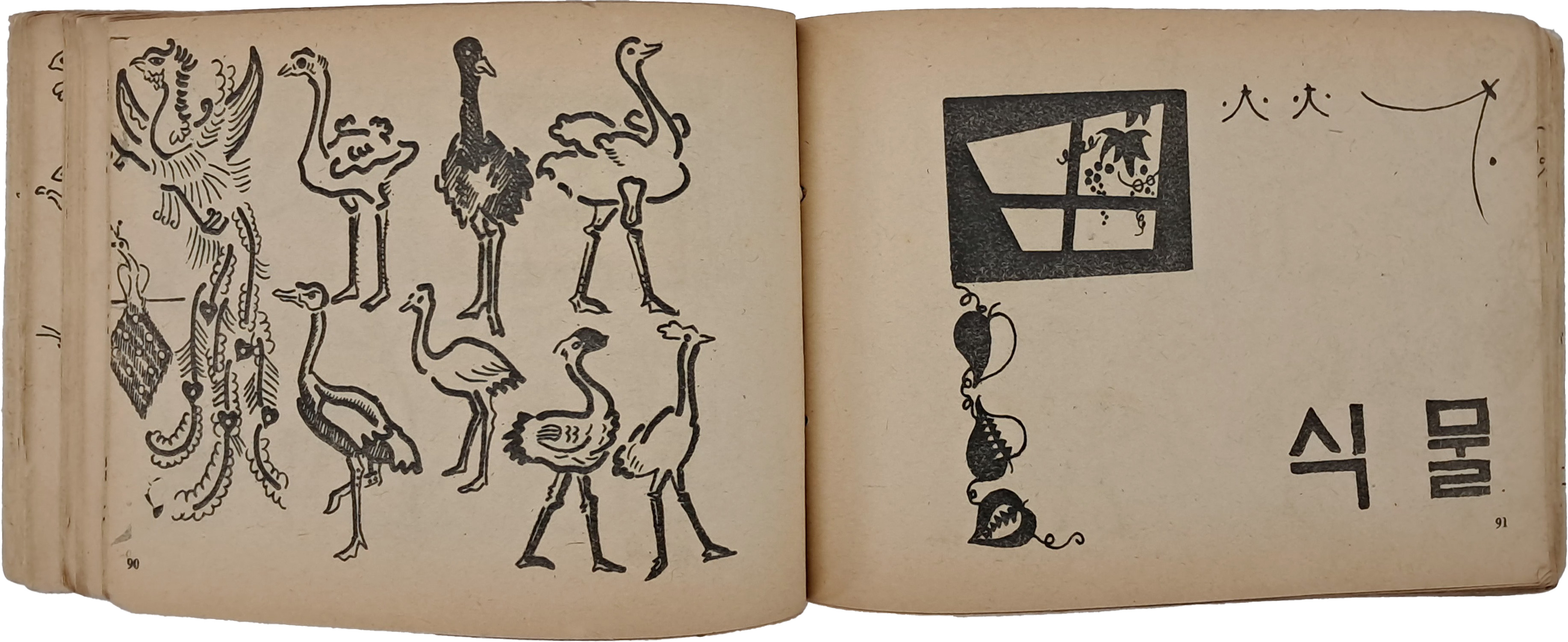 b1a6724483d1ec88dec2704639576aed_1776185343_5491.jpg b1a6724483d1ec88dec2704639576aed_1776185343_5491.jpg