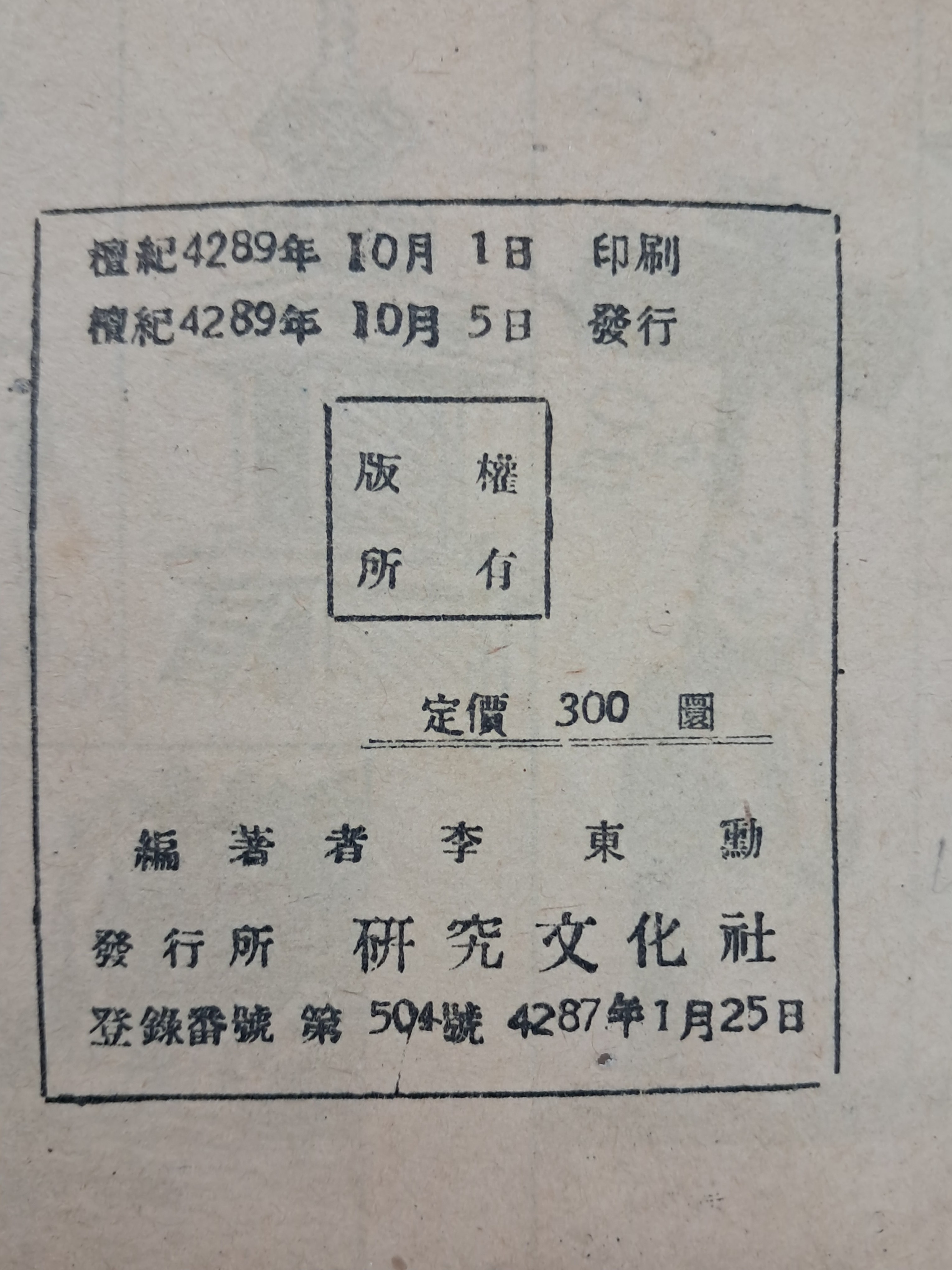 b1a6724483d1ec88dec2704639576aed_1776185353_5001.jpg b1a6724483d1ec88dec2704639576aed_1776185353_5001.jpg