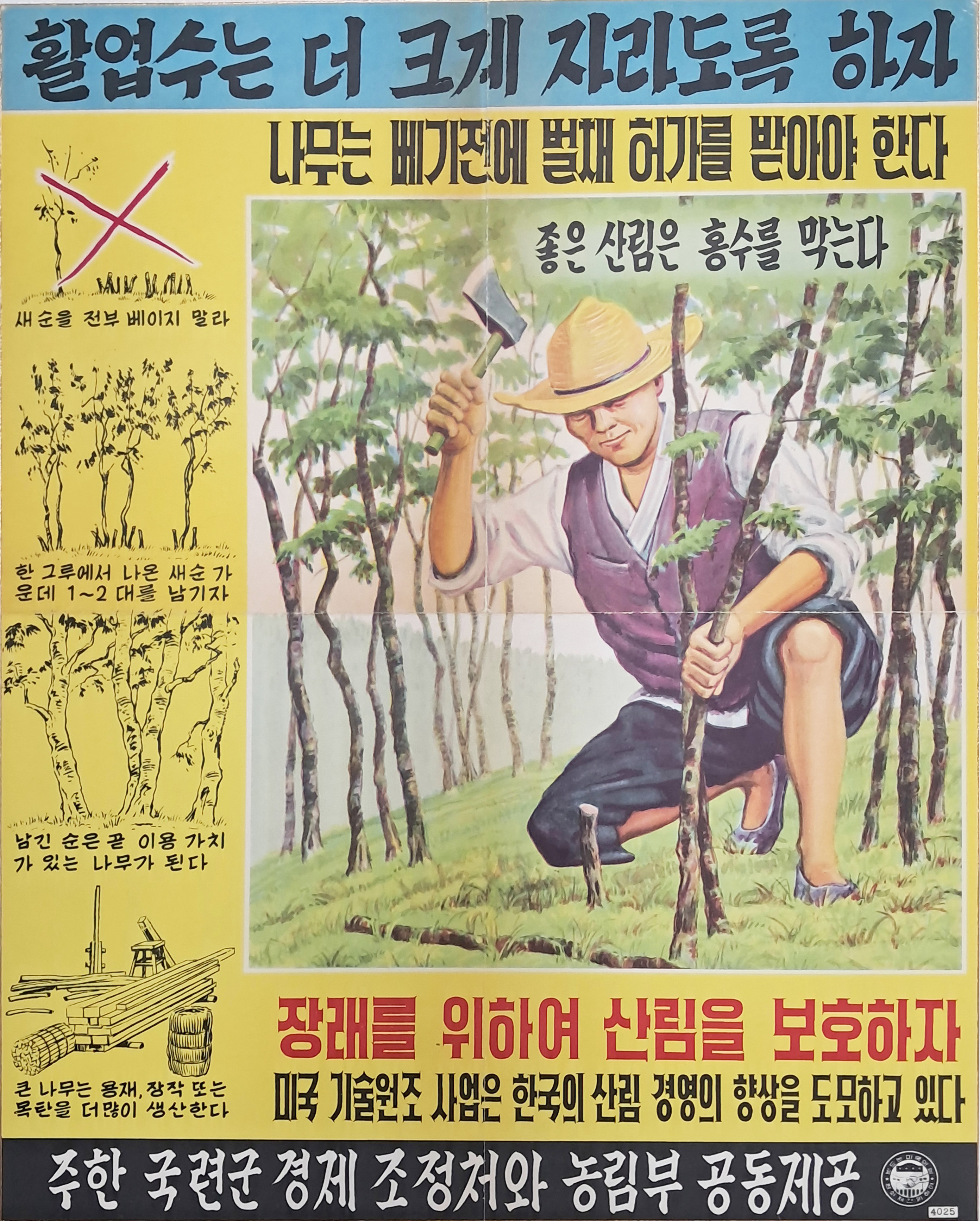 b1a6724483d1ec88dec2704639576aed_1776185430_0413.jpg b1a6724483d1ec88dec2704639576aed_1776185430_0413.jpg