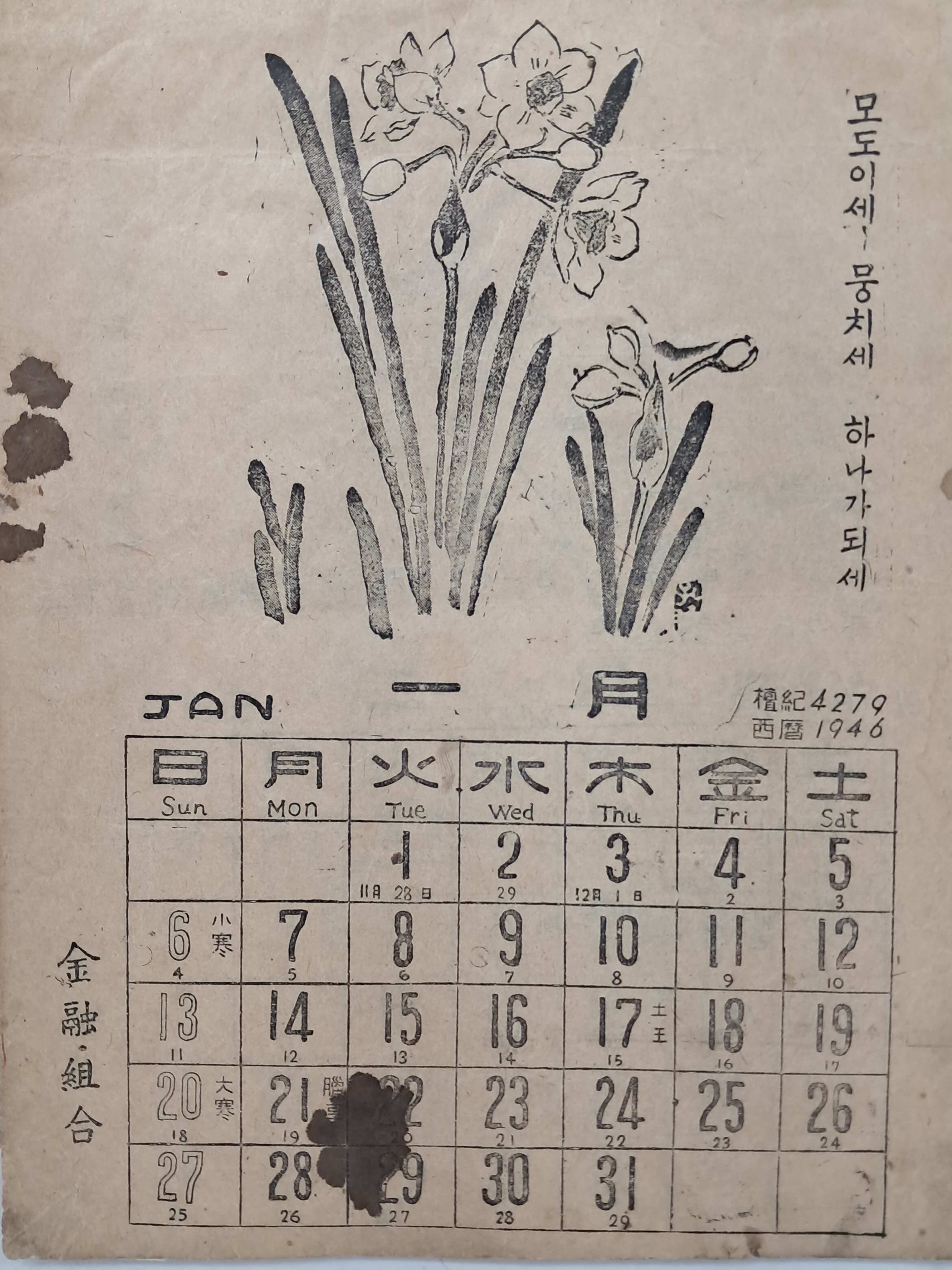 b1a6724483d1ec88dec2704639576aed_1776185550_8102.jpg b1a6724483d1ec88dec2704639576aed_1776185550_8102.jpg