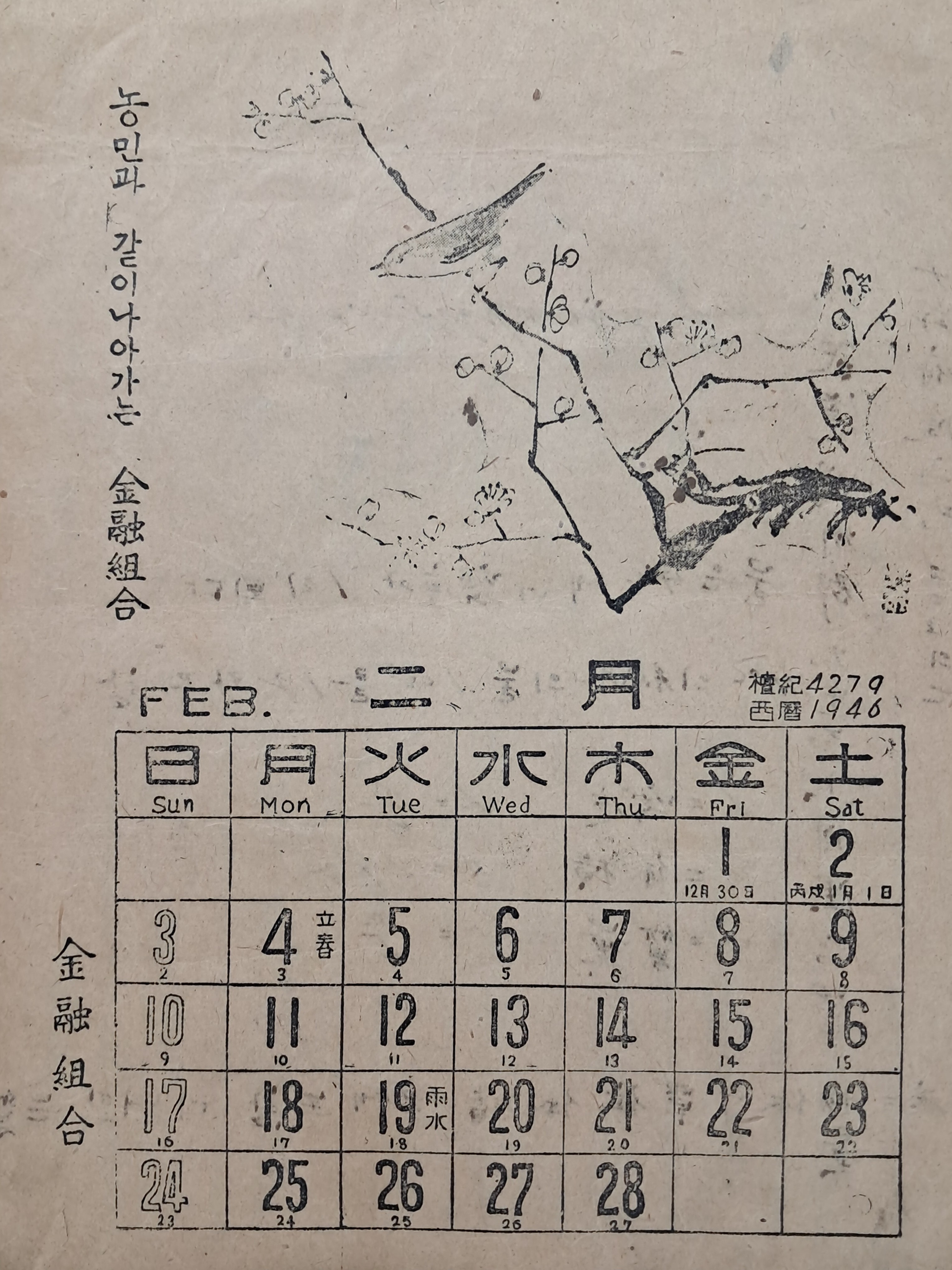 b1a6724483d1ec88dec2704639576aed_1776185551_2097.jpg b1a6724483d1ec88dec2704639576aed_1776185551_2097.jpg