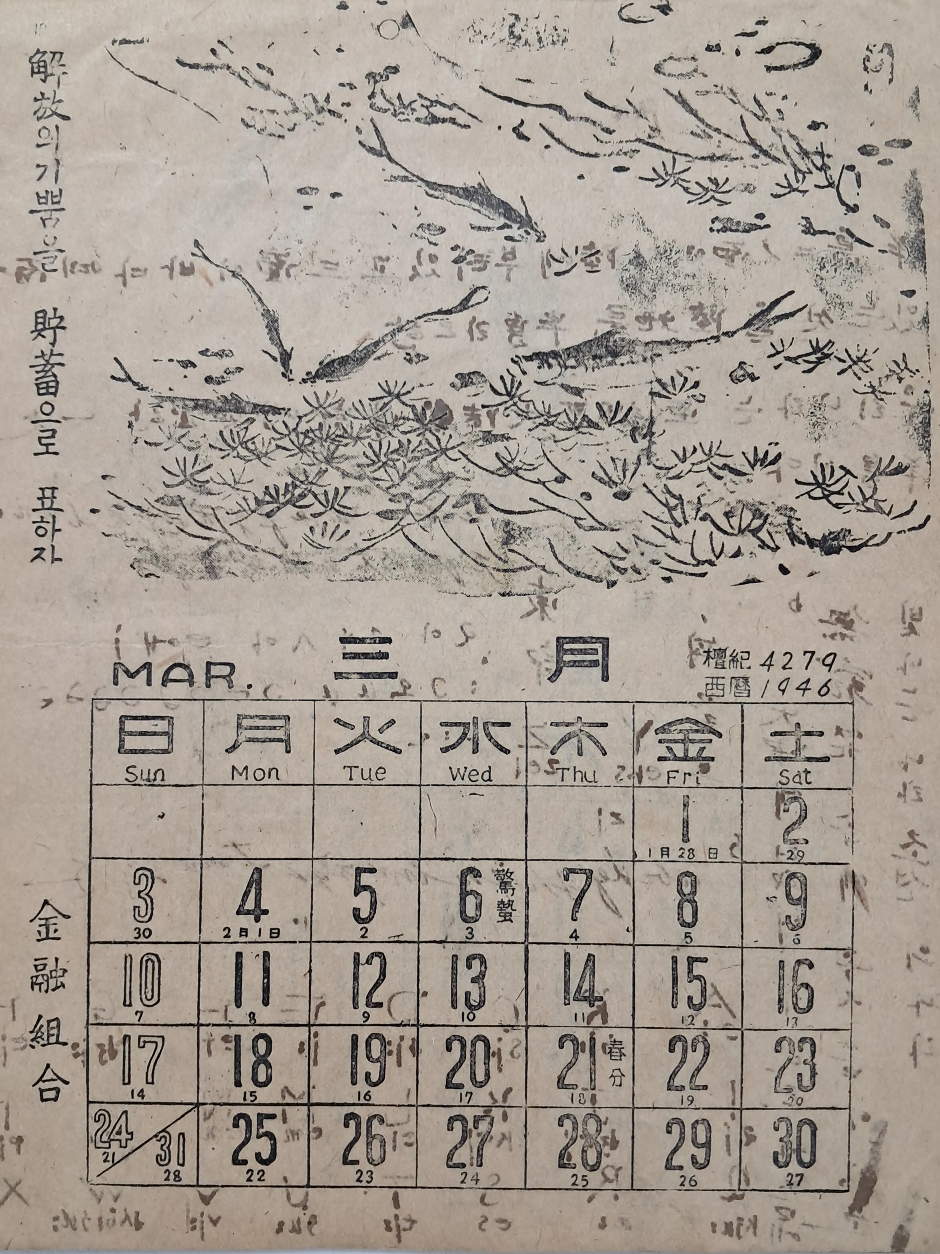 b1a6724483d1ec88dec2704639576aed_1776185551_6495.jpg b1a6724483d1ec88dec2704639576aed_1776185551_6495.jpg