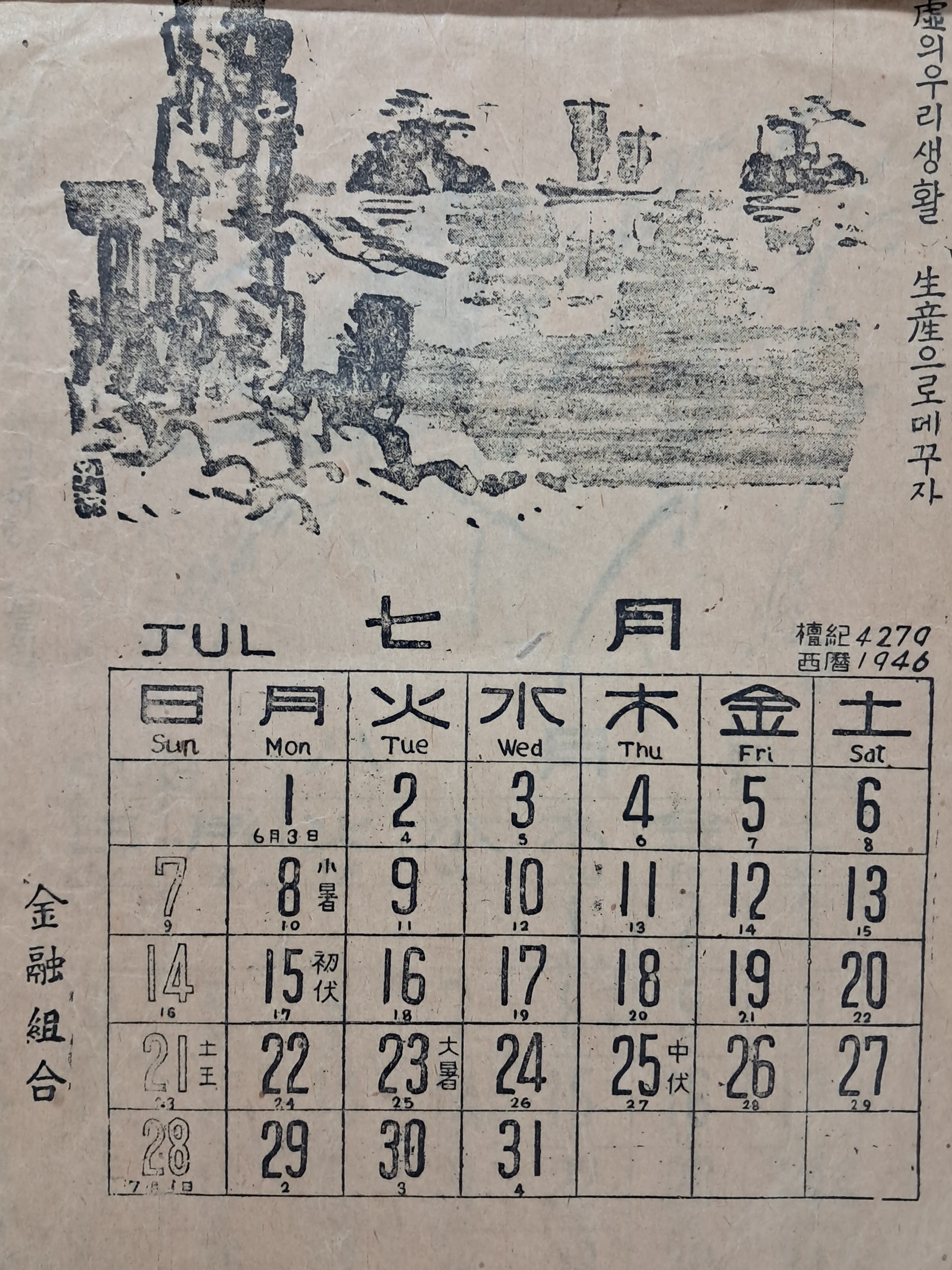 b1a6724483d1ec88dec2704639576aed_1776185553_4315.jpg b1a6724483d1ec88dec2704639576aed_1776185553_4315.jpg