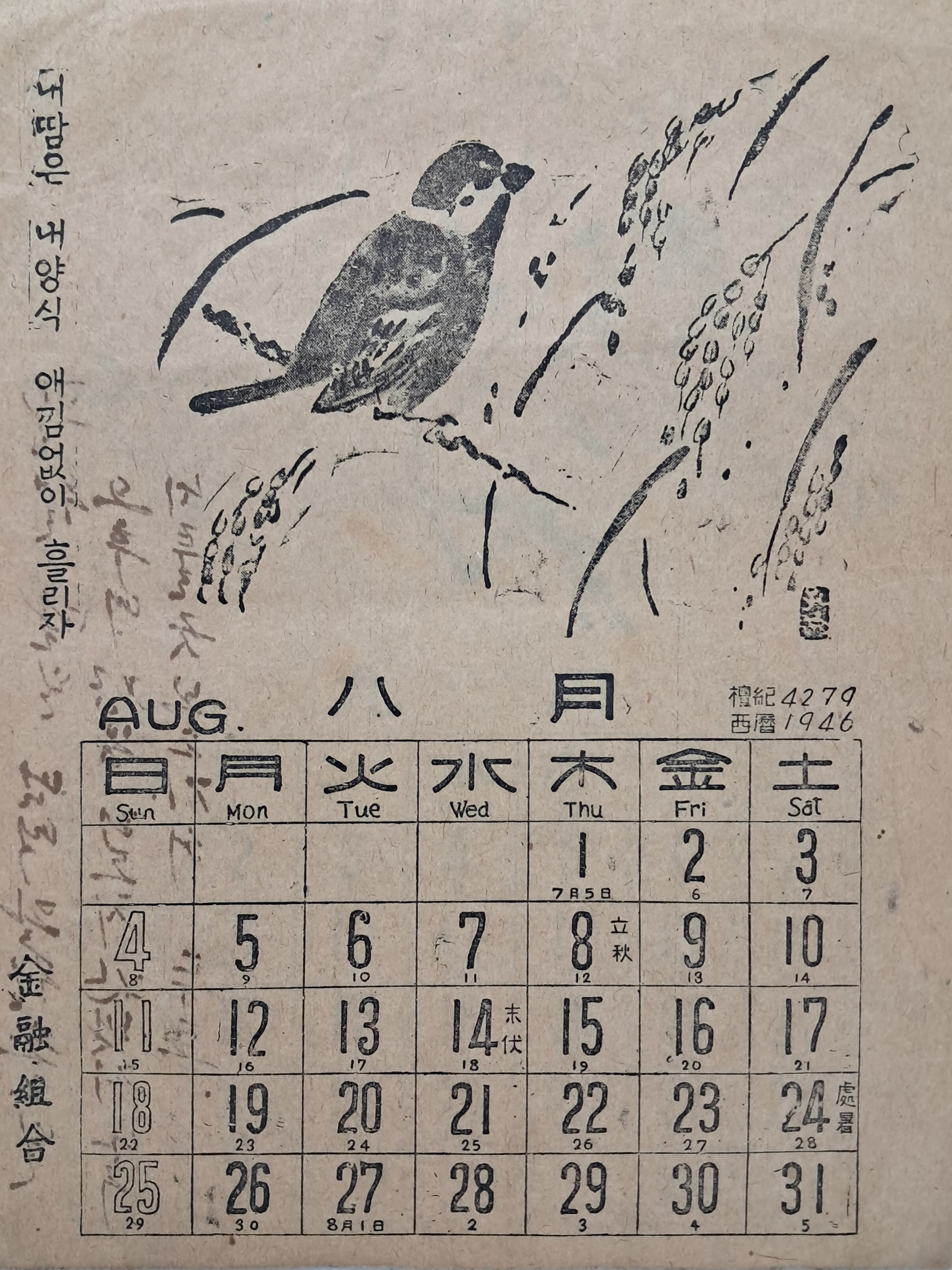 b1a6724483d1ec88dec2704639576aed_1776185553_8986.jpg b1a6724483d1ec88dec2704639576aed_1776185553_8986.jpg