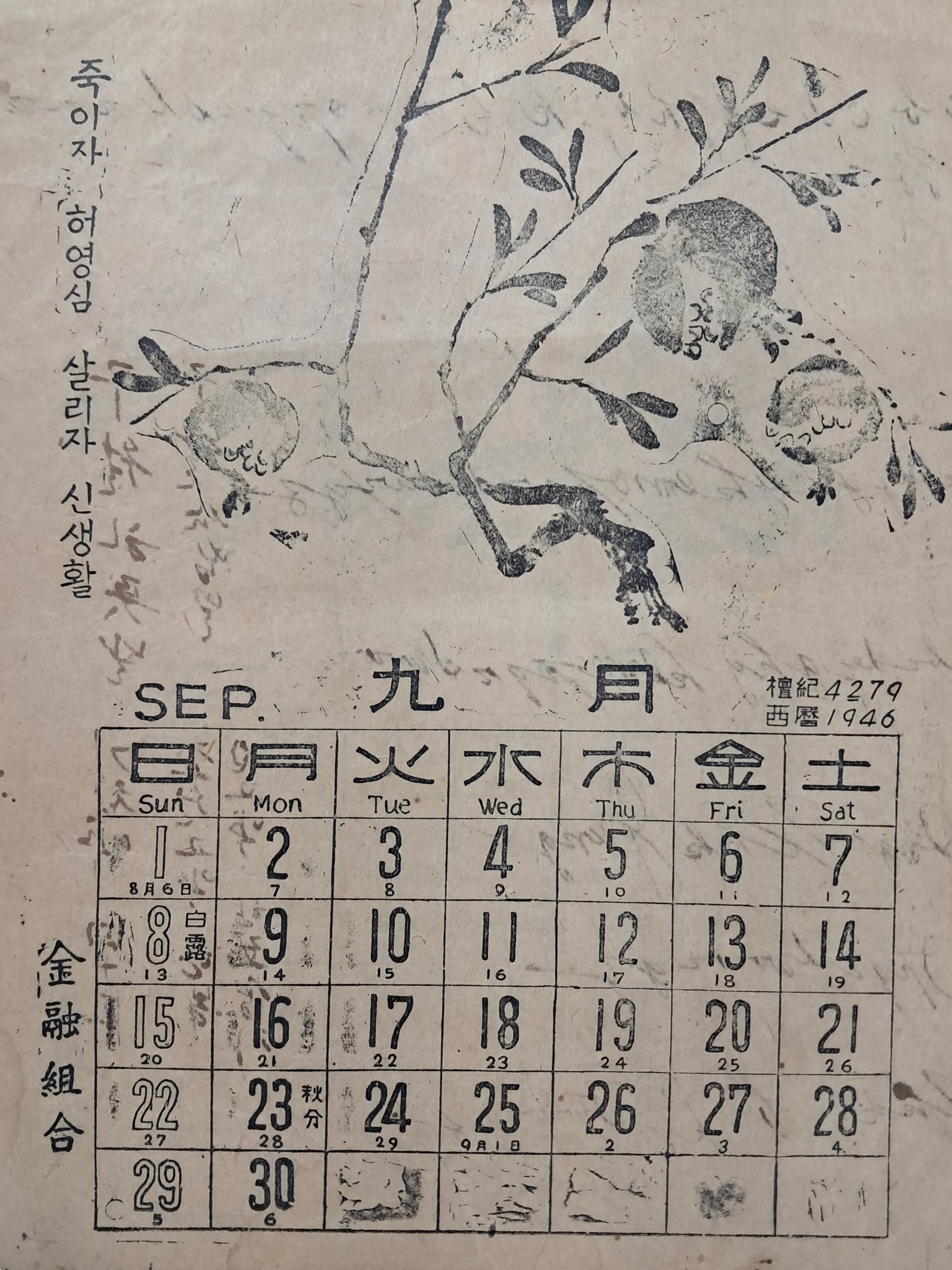 b1a6724483d1ec88dec2704639576aed_1776185564_5791.jpg b1a6724483d1ec88dec2704639576aed_1776185564_5791.jpg