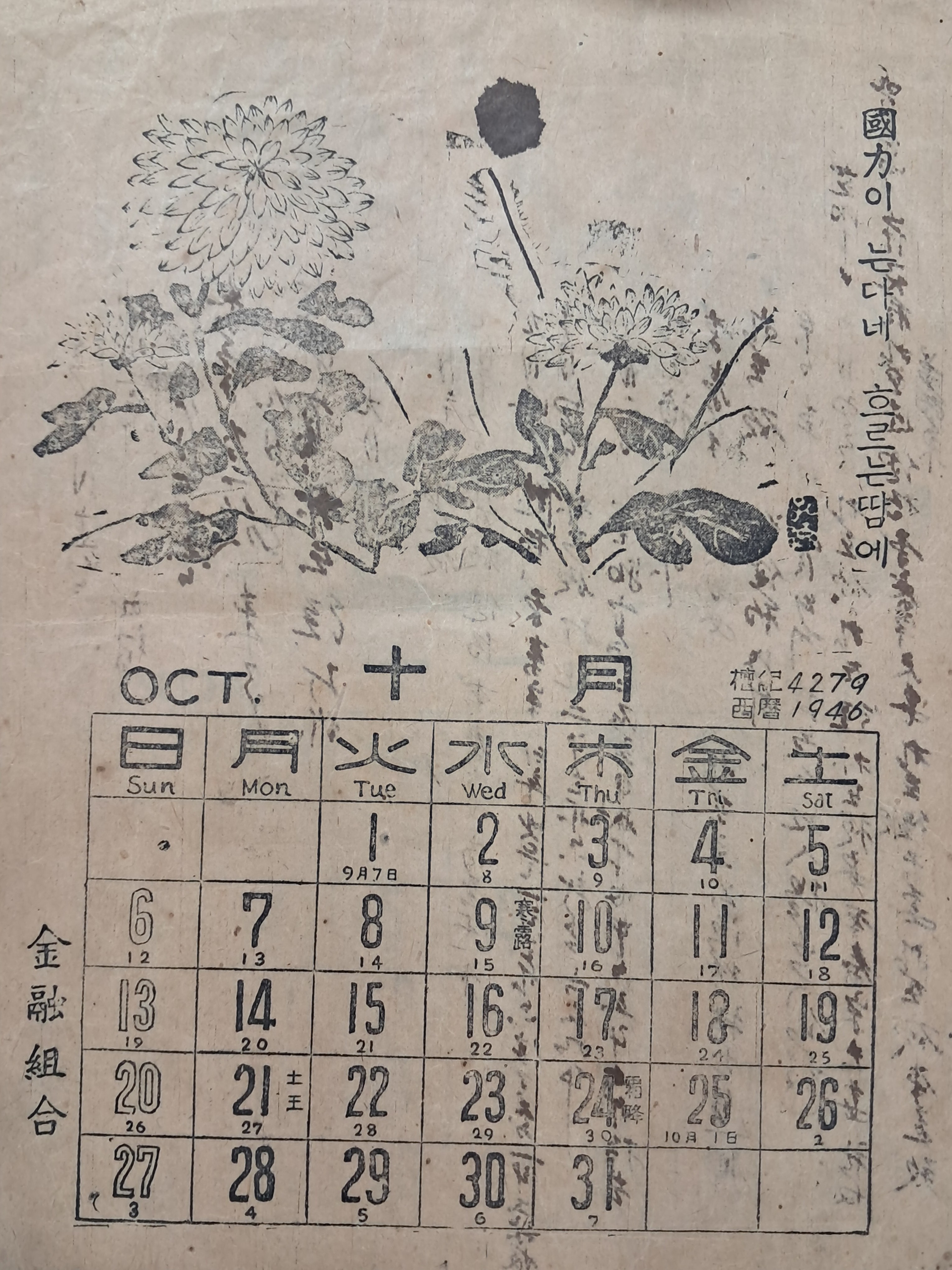 b1a6724483d1ec88dec2704639576aed_1776185564_9979.jpg b1a6724483d1ec88dec2704639576aed_1776185564_9979.jpg