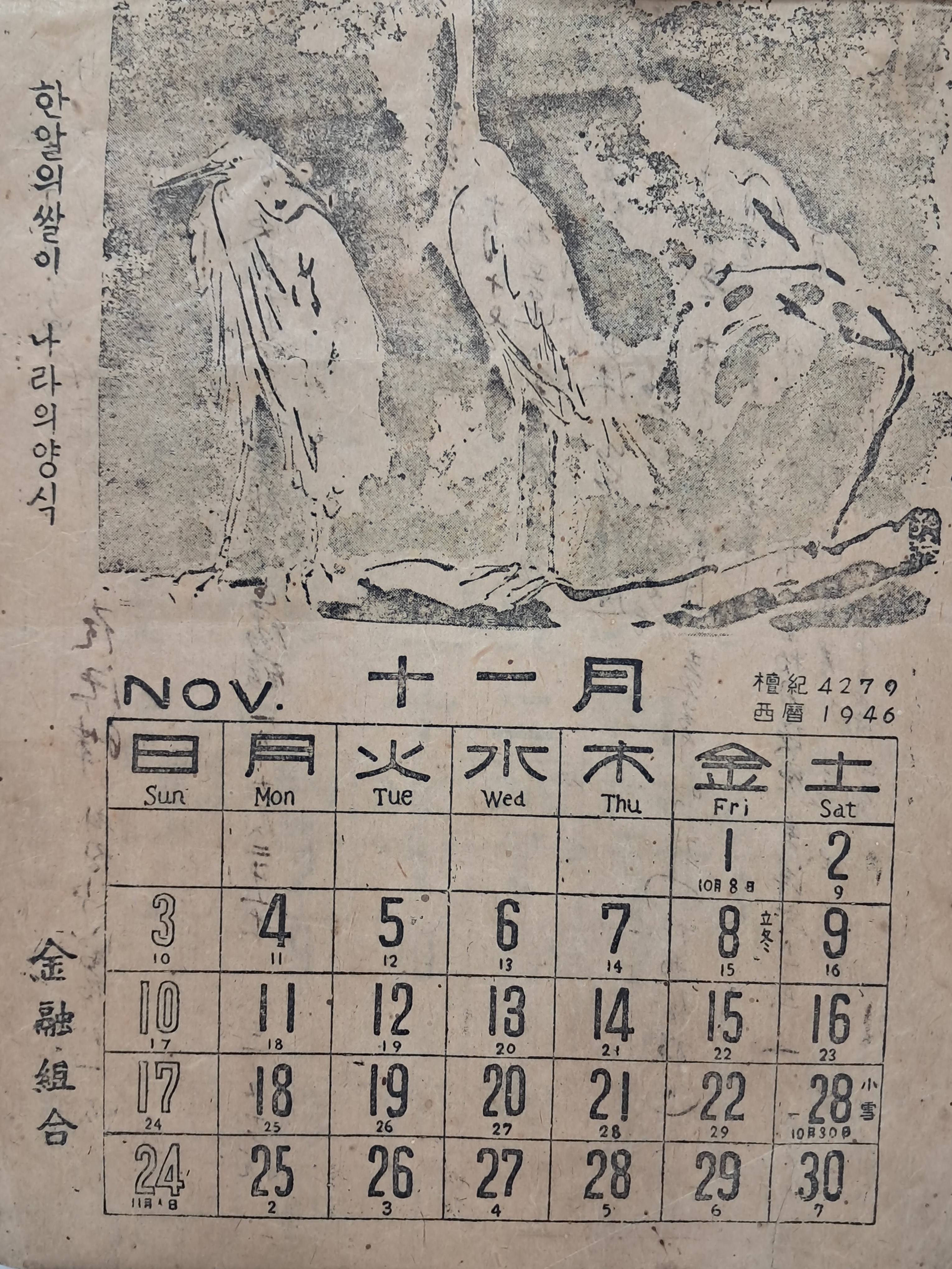 b1a6724483d1ec88dec2704639576aed_1776185565_4781.jpg b1a6724483d1ec88dec2704639576aed_1776185565_4781.jpg