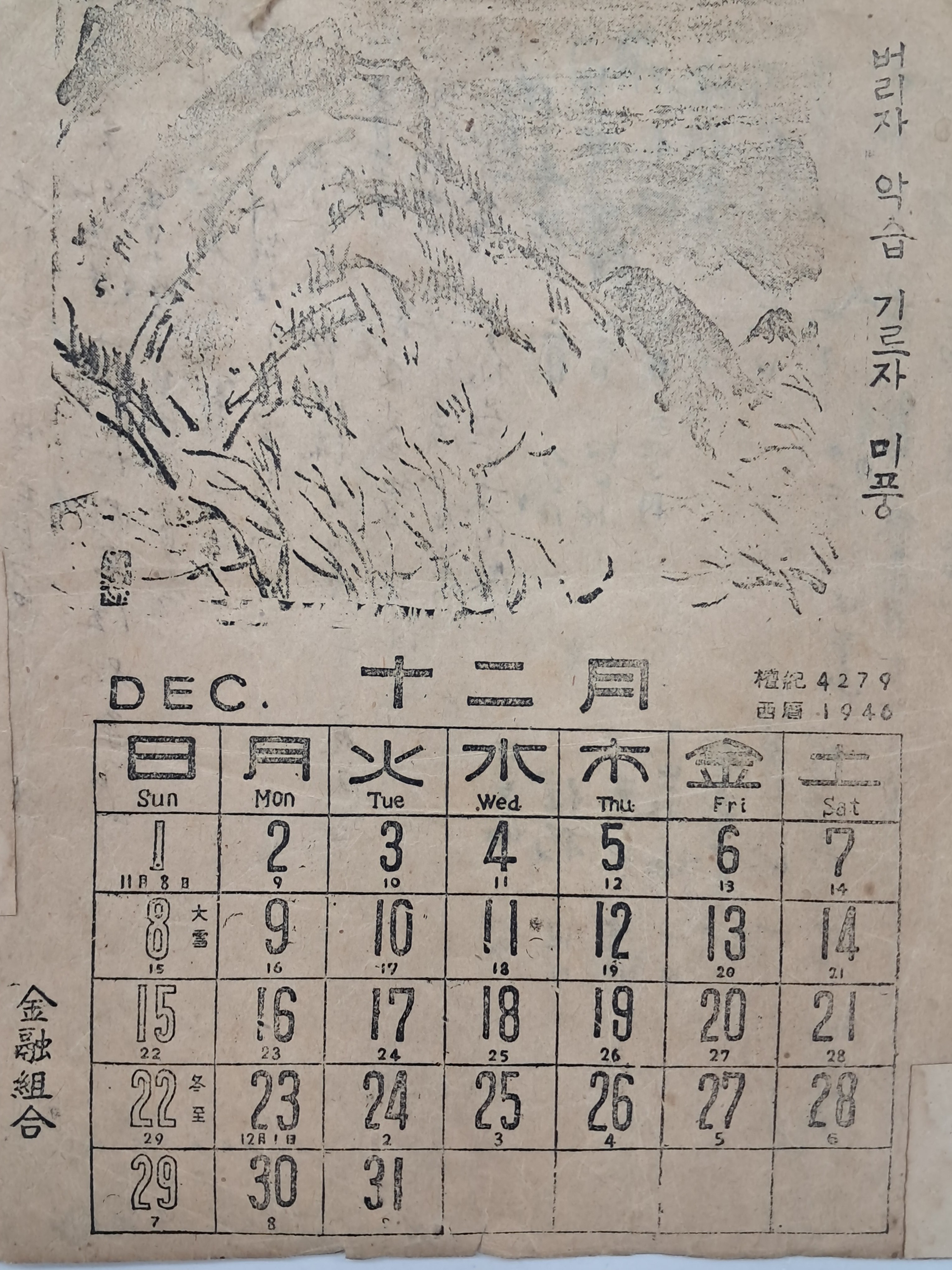 b1a6724483d1ec88dec2704639576aed_1776185565_9092.jpg b1a6724483d1ec88dec2704639576aed_1776185565_9092.jpg