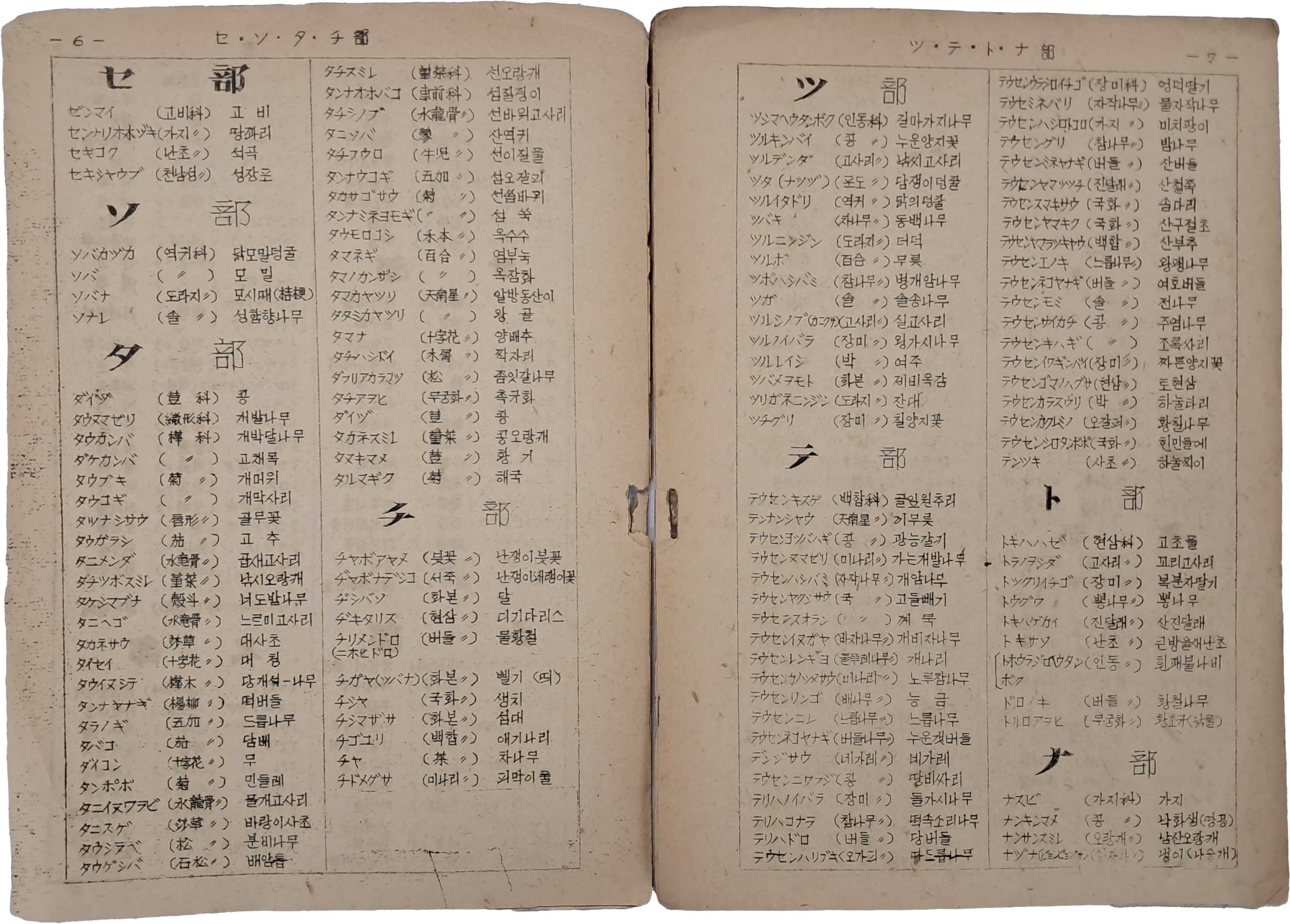 b1a6724483d1ec88dec2704639576aed_1776185661_8083.jpg b1a6724483d1ec88dec2704639576aed_1776185661_8083.jpg