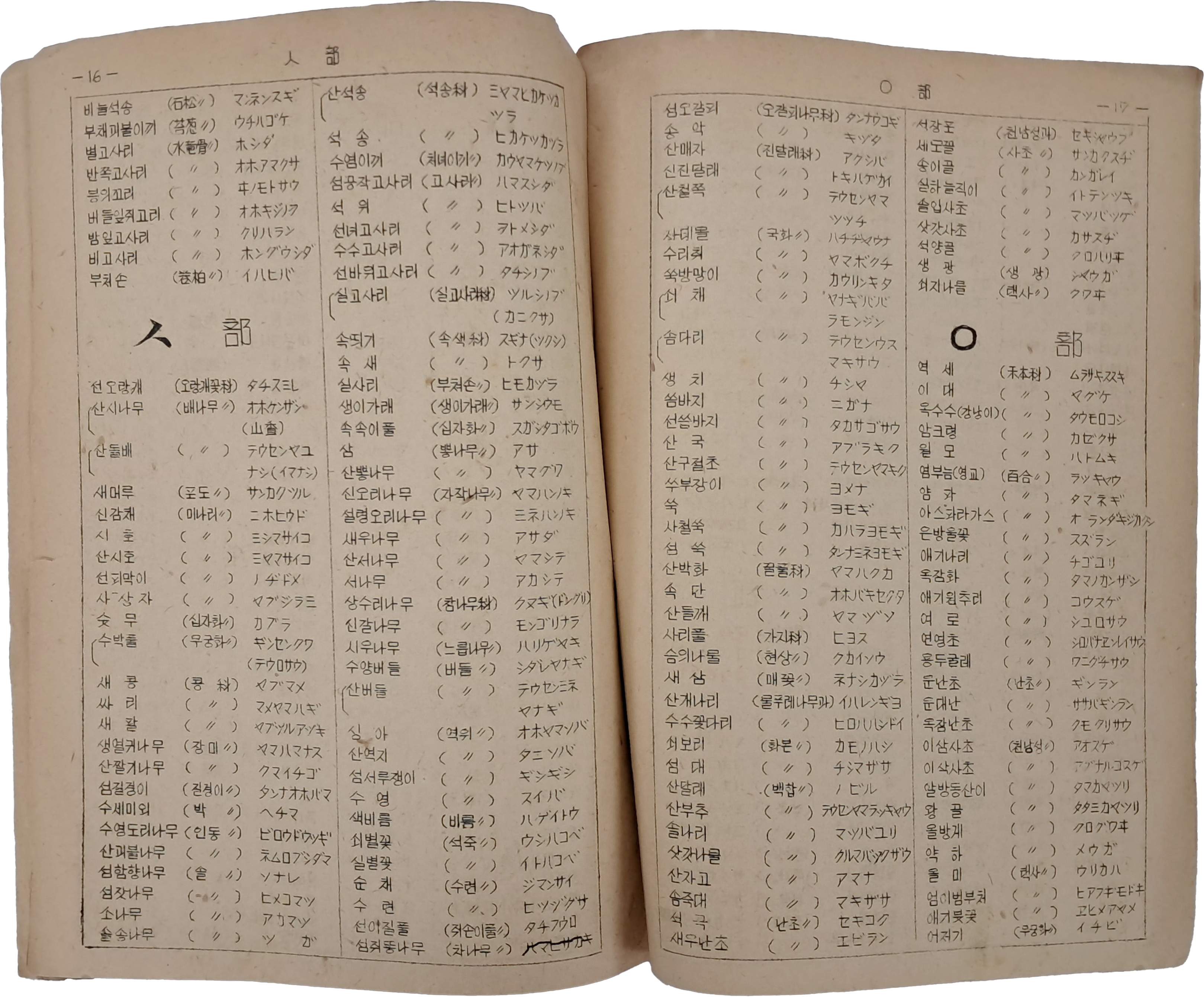 b1a6724483d1ec88dec2704639576aed_1776185662_6085.jpg b1a6724483d1ec88dec2704639576aed_1776185662_6085.jpg