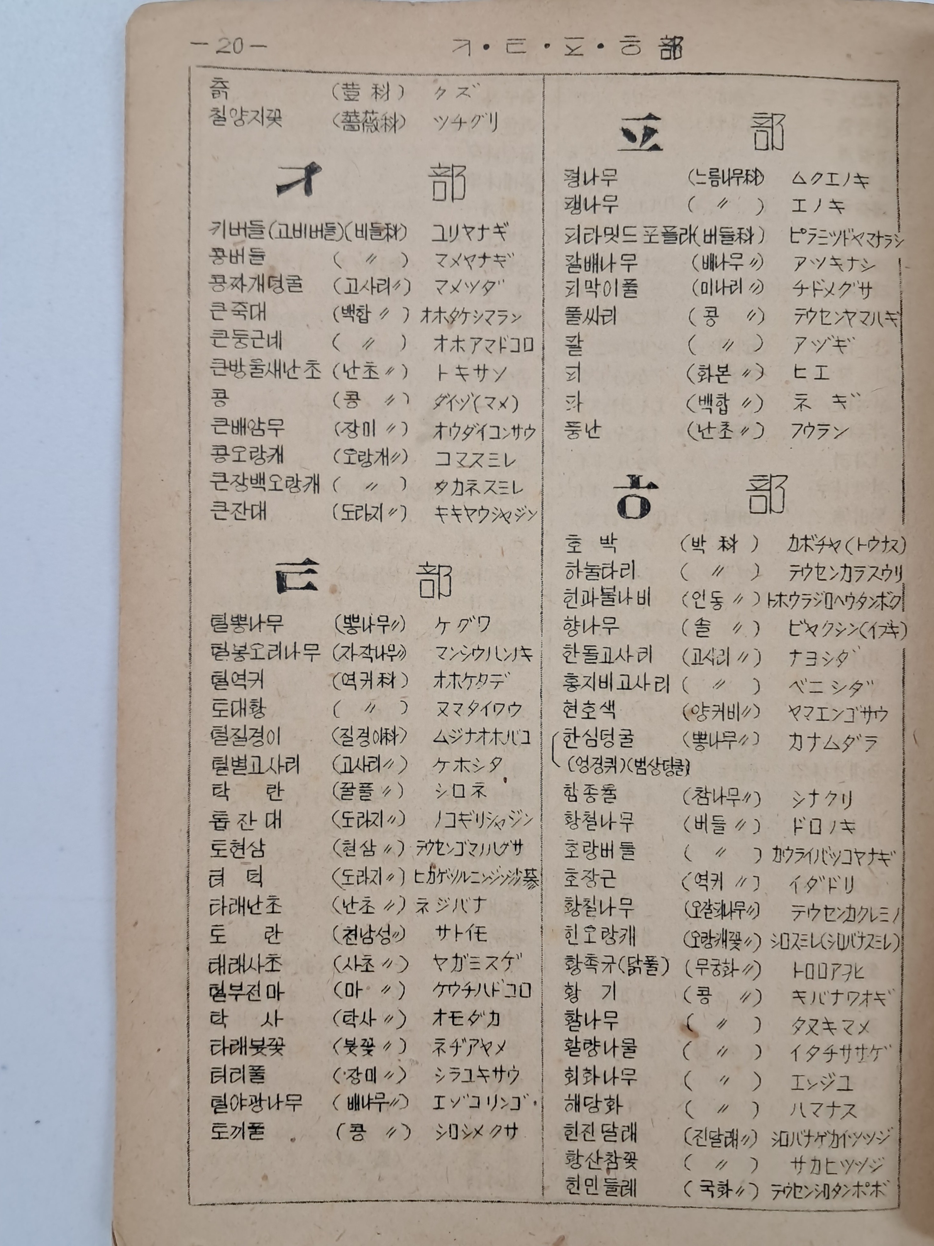 b1a6724483d1ec88dec2704639576aed_1776185662_9798.jpg b1a6724483d1ec88dec2704639576aed_1776185662_9798.jpg