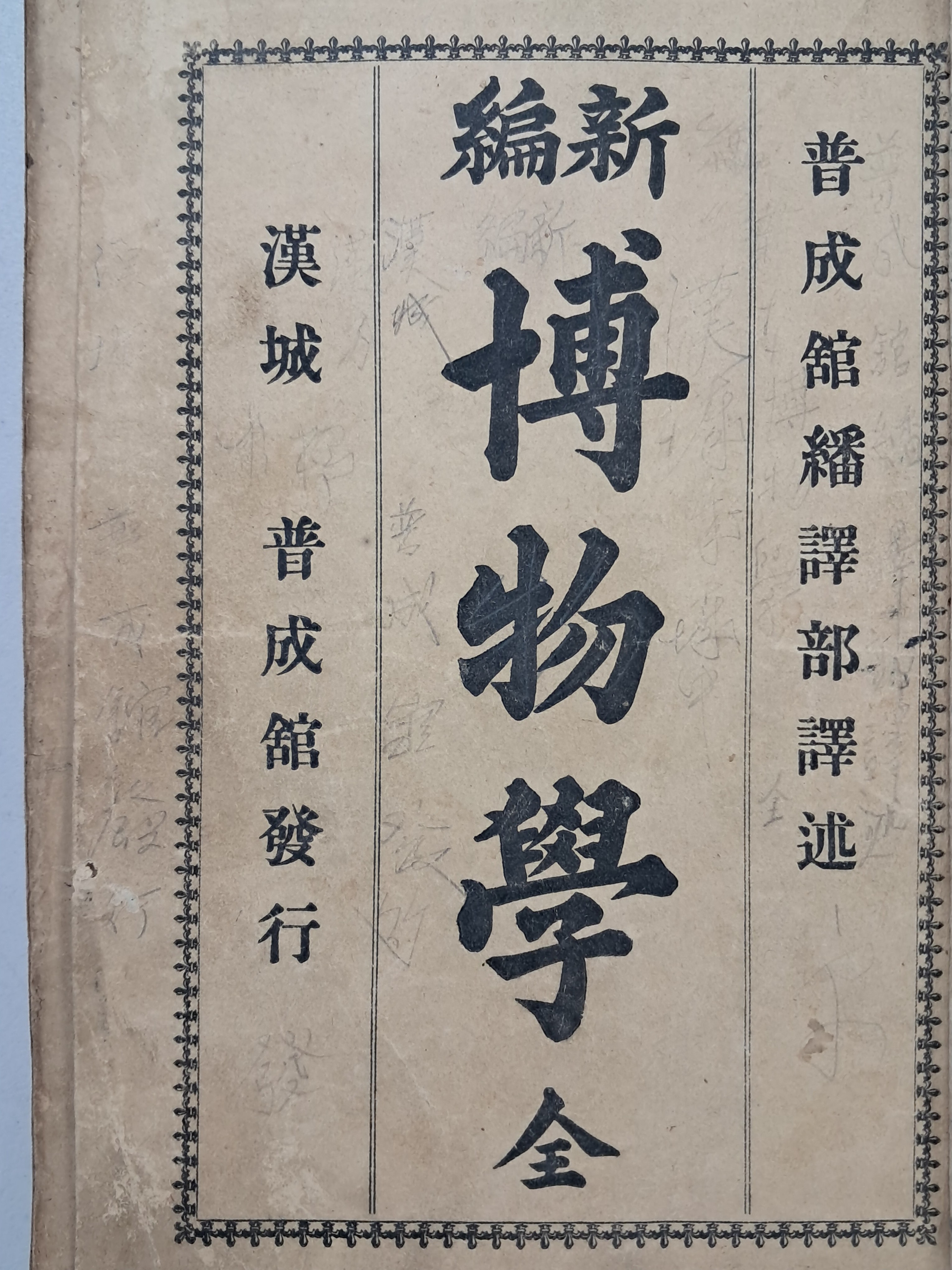 b1a6724483d1ec88dec2704639576aed_1776185858_607.jpg b1a6724483d1ec88dec2704639576aed_1776185858_607.jpg