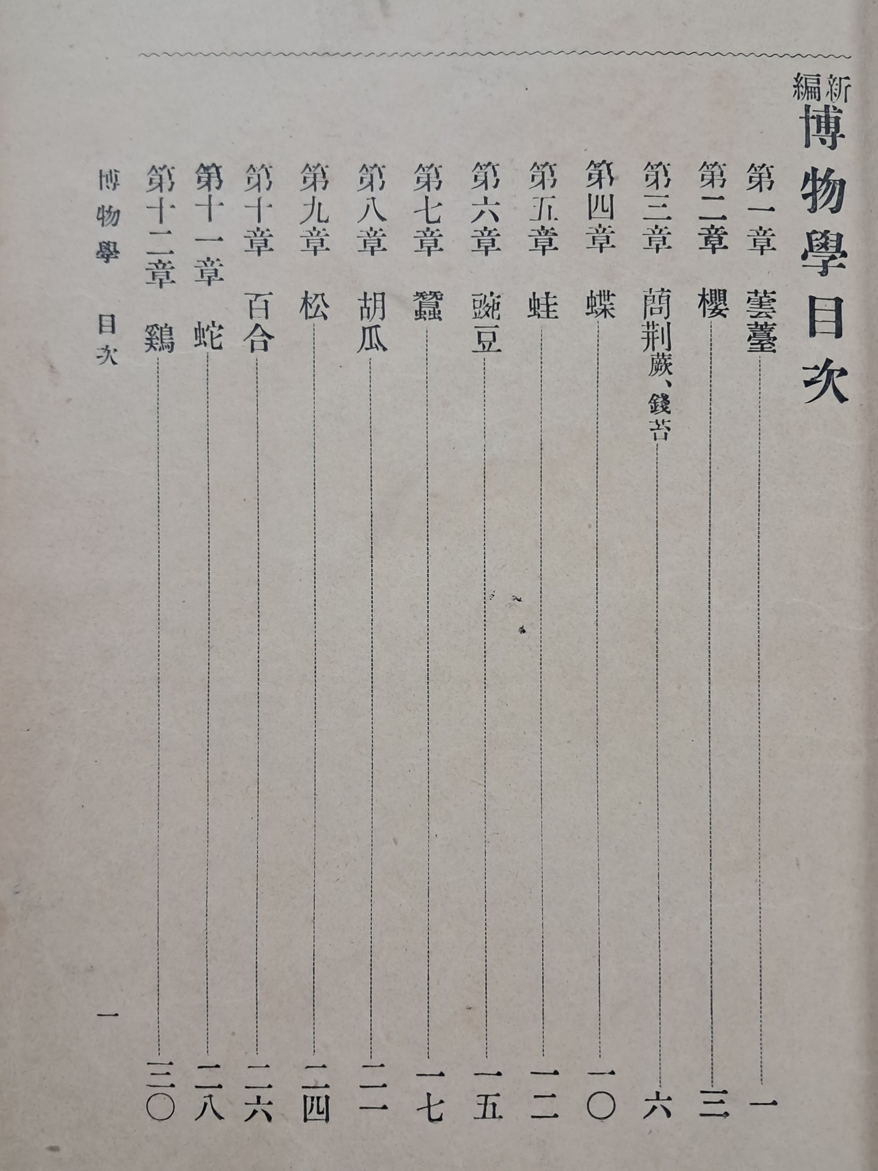 b1a6724483d1ec88dec2704639576aed_1776185858_9806.jpg b1a6724483d1ec88dec2704639576aed_1776185858_9806.jpg