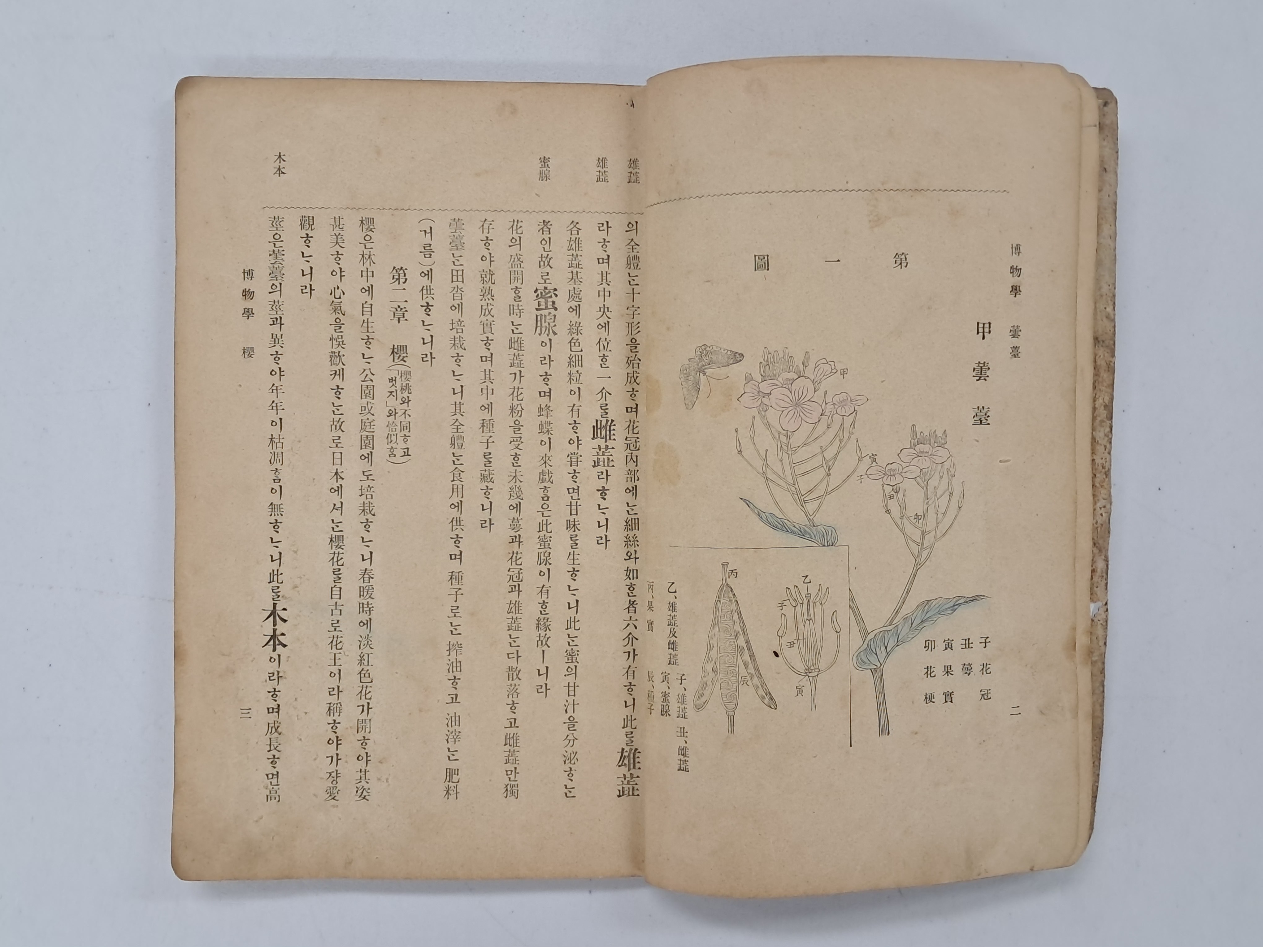 b1a6724483d1ec88dec2704639576aed_1776185859_6905.jpg b1a6724483d1ec88dec2704639576aed_1776185859_6905.jpg