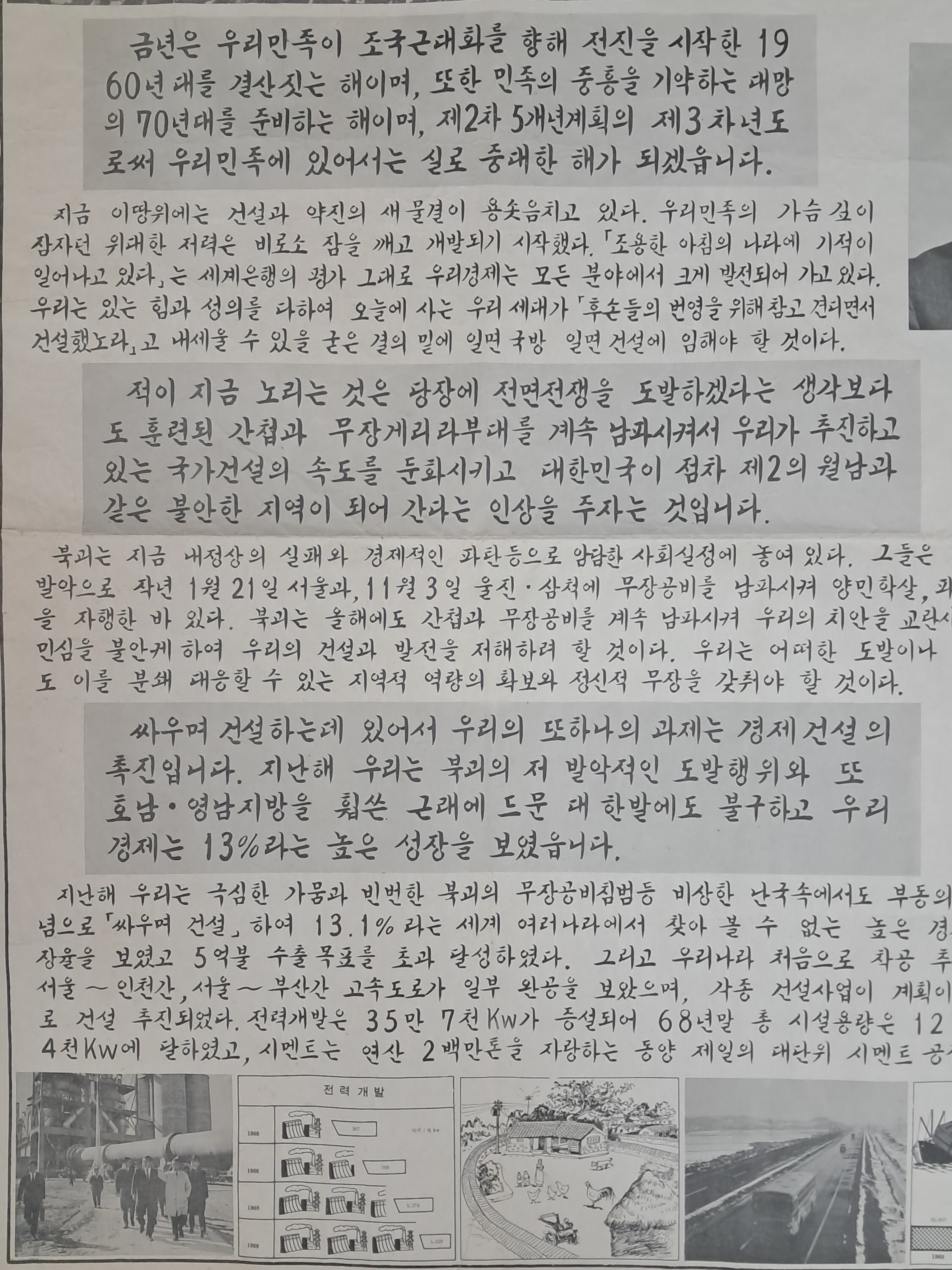 b1a6724483d1ec88dec2704639576aed_1776186032_4536.jpg b1a6724483d1ec88dec2704639576aed_1776186032_4536.jpg