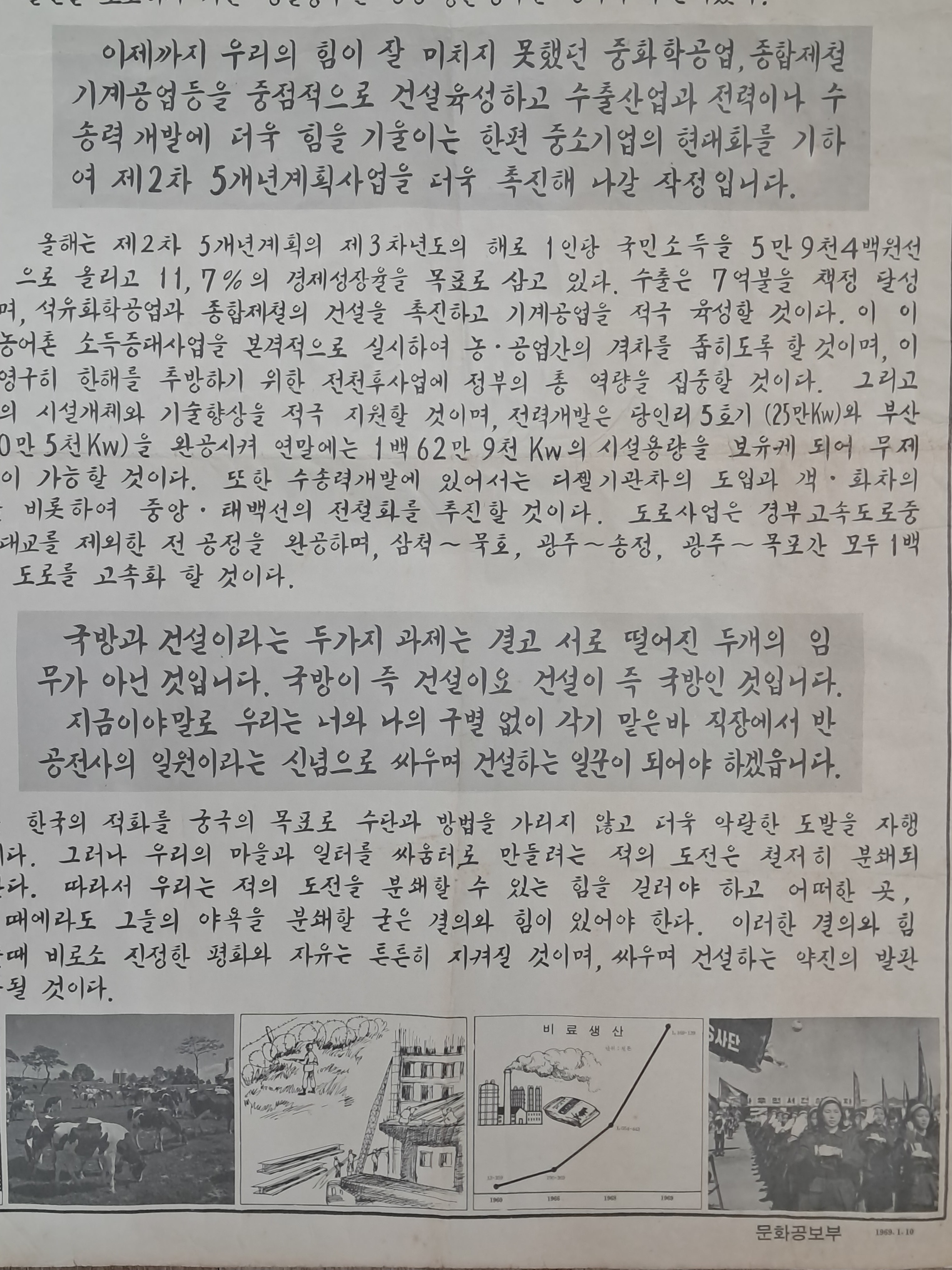 b1a6724483d1ec88dec2704639576aed_1776186032_8526.jpg b1a6724483d1ec88dec2704639576aed_1776186032_8526.jpg