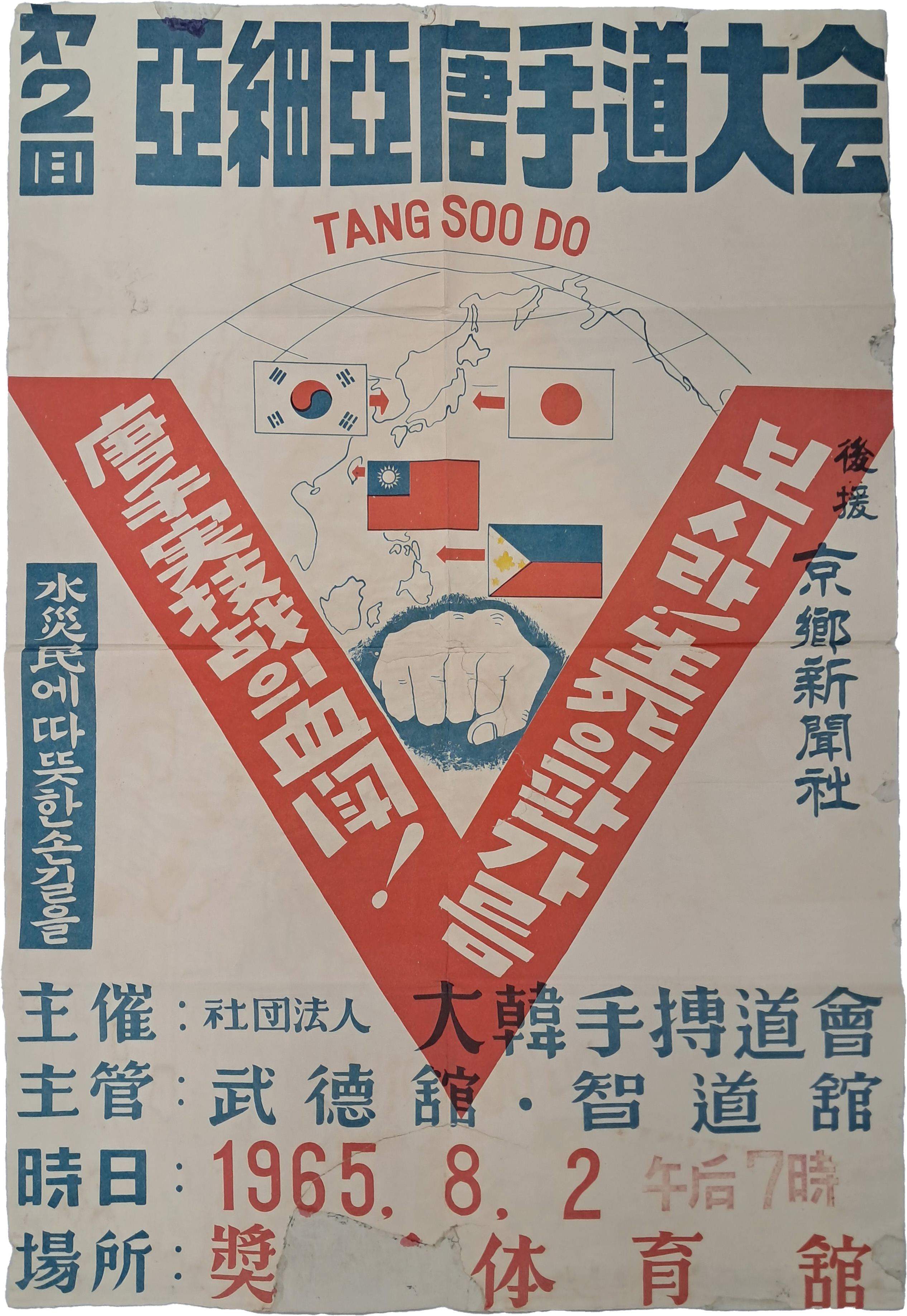 b1a6724483d1ec88dec2704639576aed_1776186559_872.jpg b1a6724483d1ec88dec2704639576aed_1776186559_872.jpg