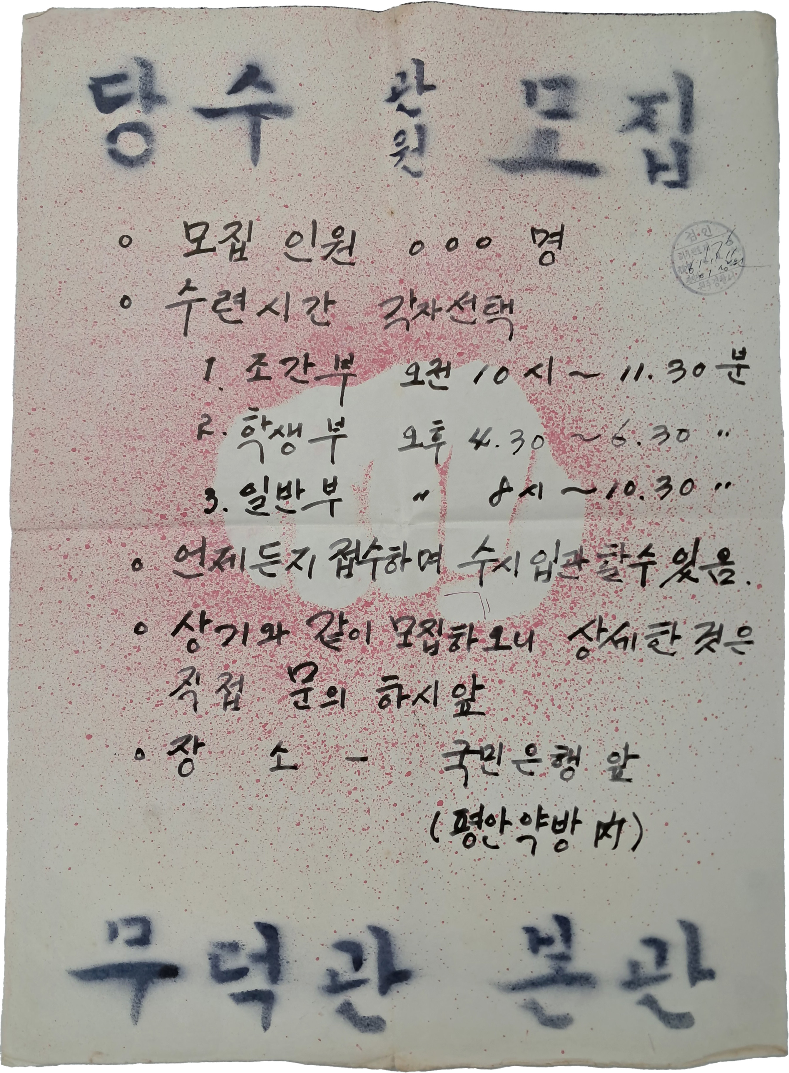 b1a6724483d1ec88dec2704639576aed_1776186560_3525.jpg b1a6724483d1ec88dec2704639576aed_1776186560_3525.jpg