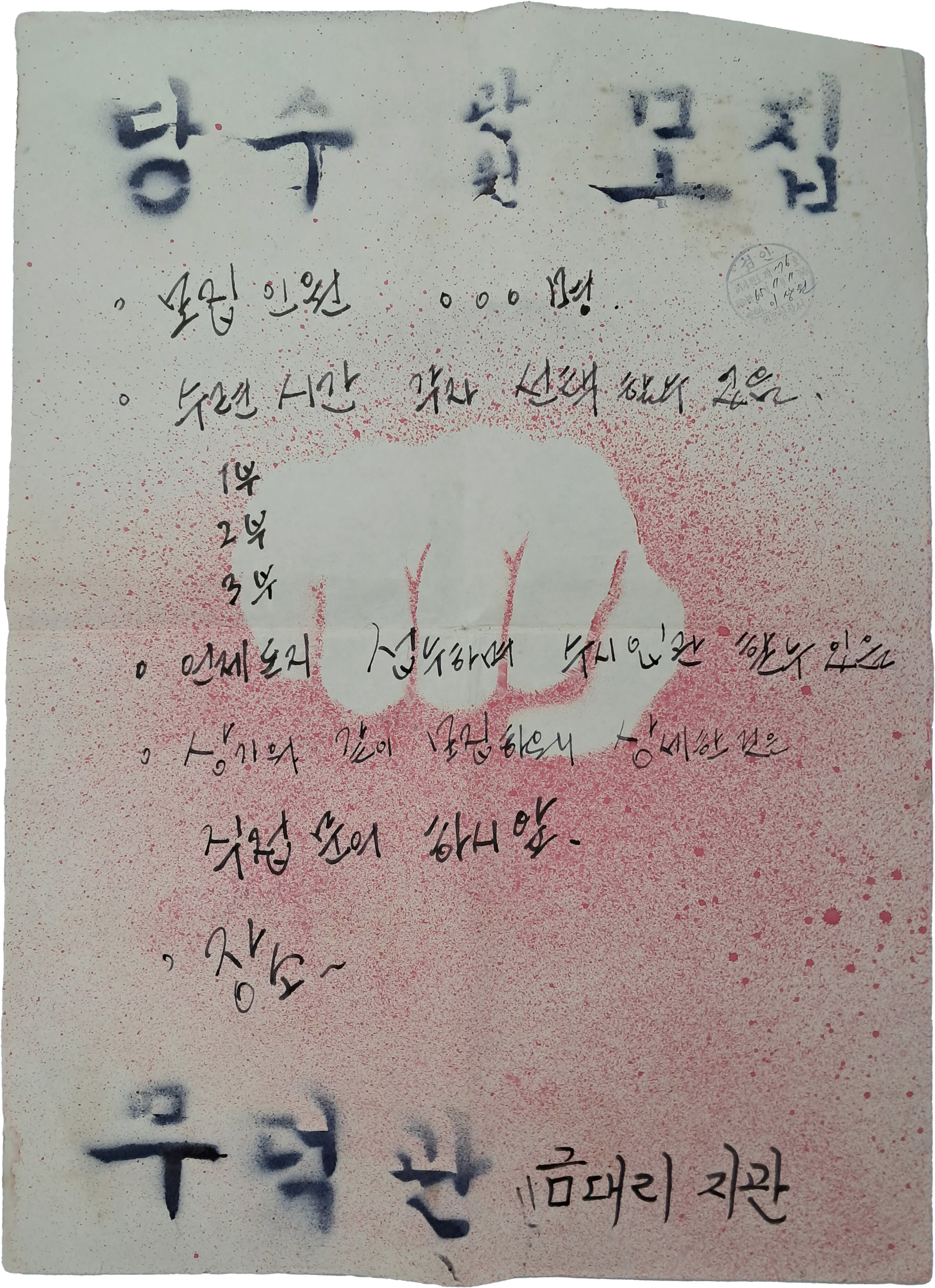 b1a6724483d1ec88dec2704639576aed_1776186560_883.jpg b1a6724483d1ec88dec2704639576aed_1776186560_883.jpg