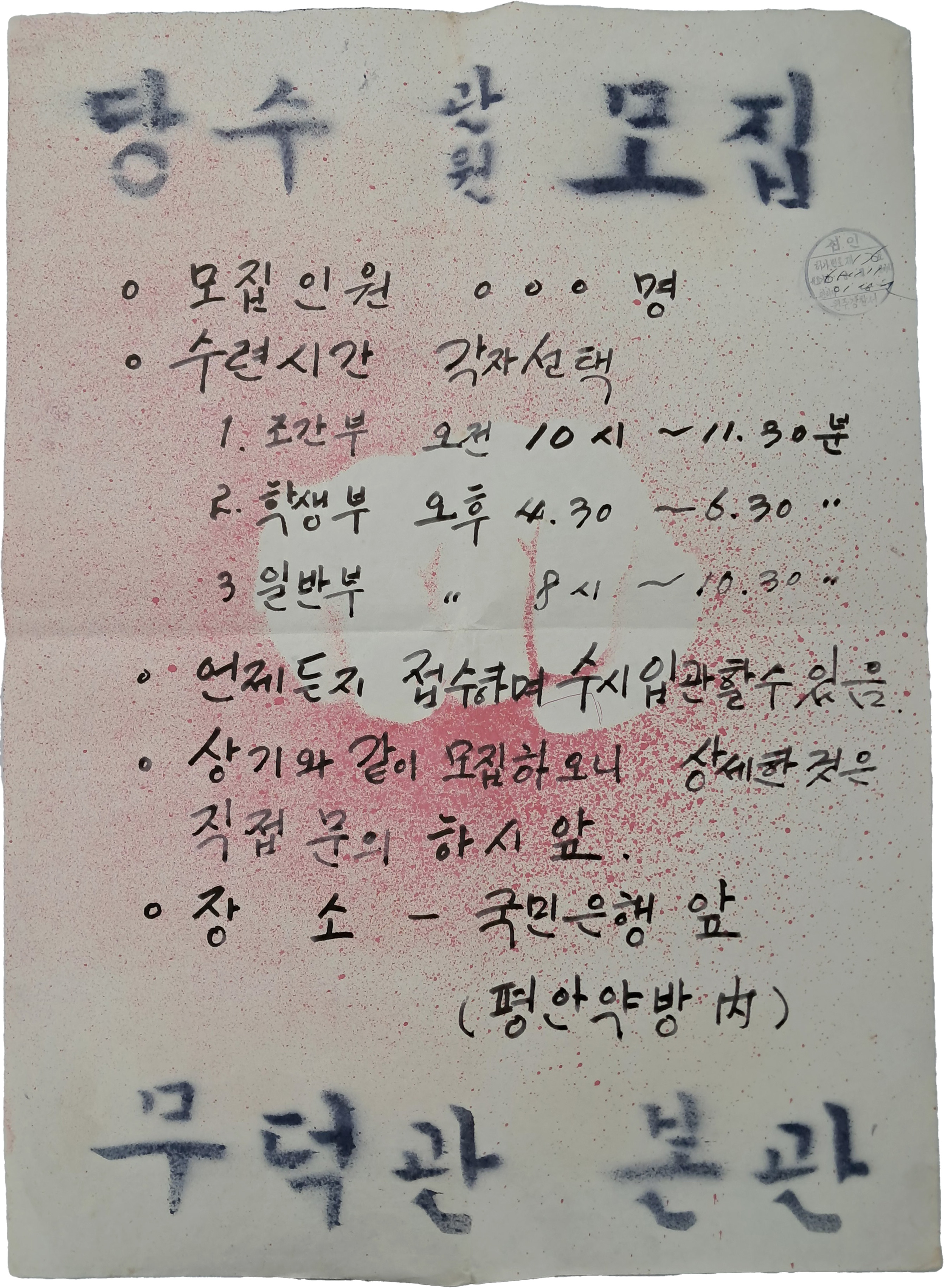 b1a6724483d1ec88dec2704639576aed_1776186561_4097.jpg b1a6724483d1ec88dec2704639576aed_1776186561_4097.jpg