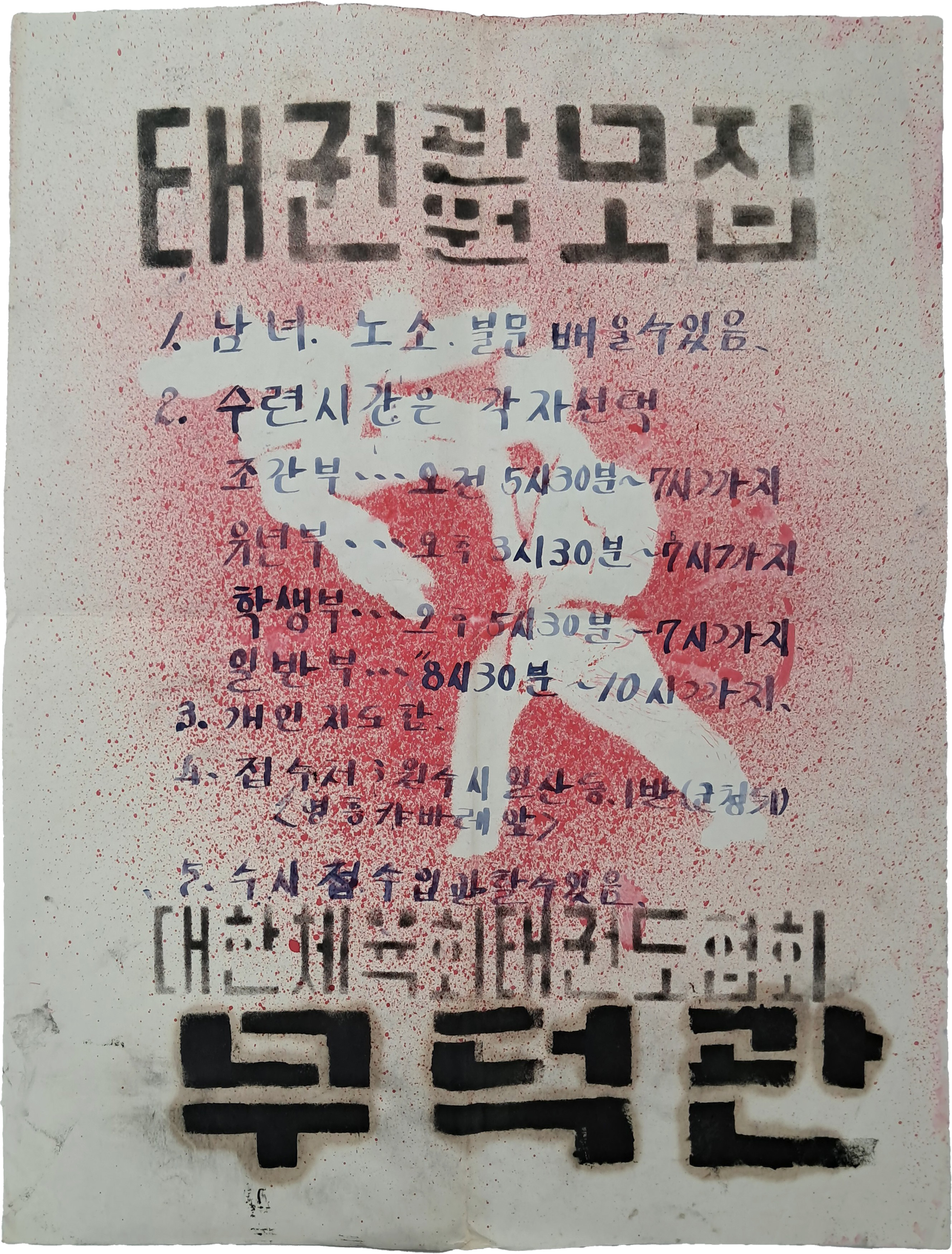 b1a6724483d1ec88dec2704639576aed_1776186562_4198.jpg b1a6724483d1ec88dec2704639576aed_1776186562_4198.jpg