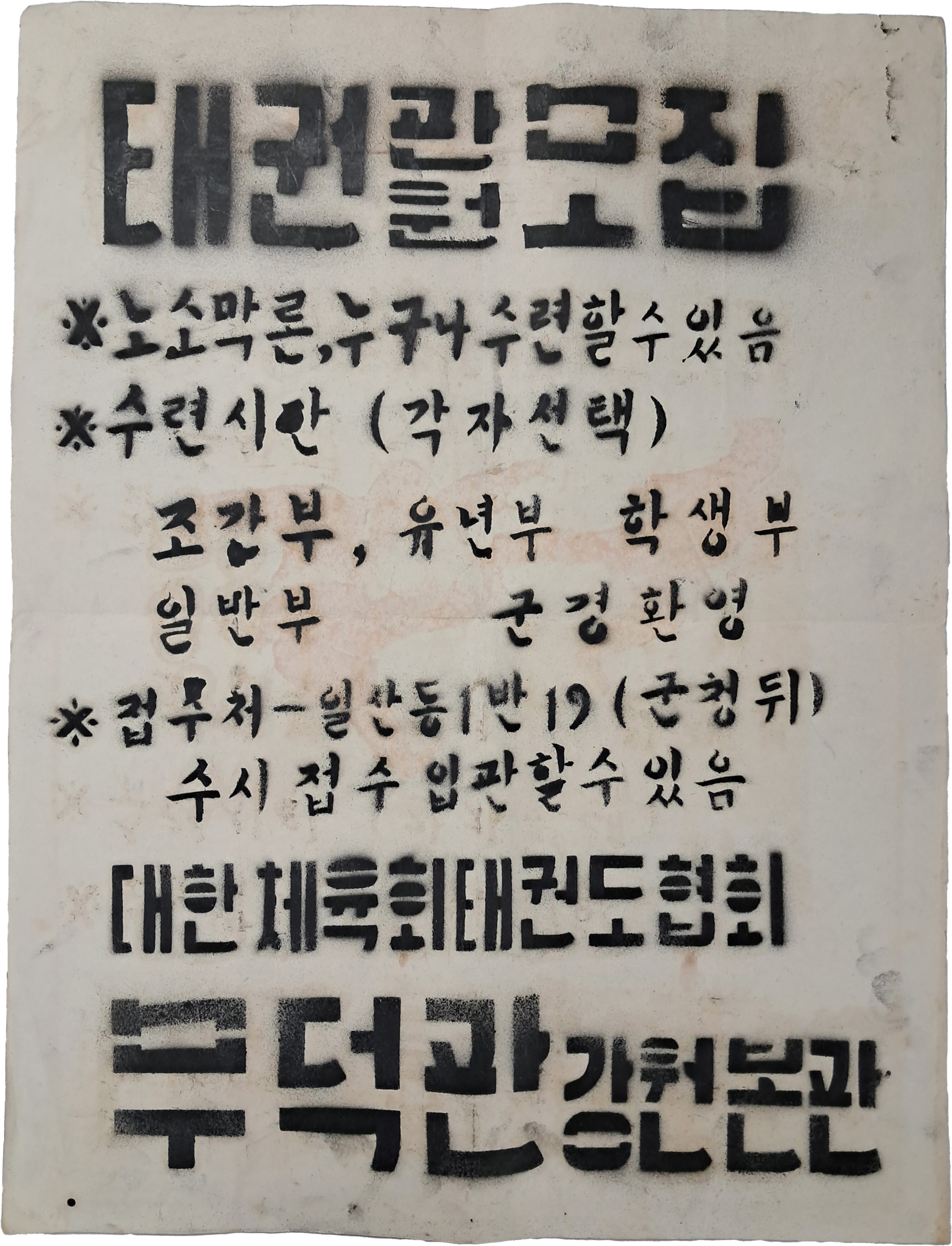 b1a6724483d1ec88dec2704639576aed_1776186562_8609.jpg b1a6724483d1ec88dec2704639576aed_1776186562_8609.jpg