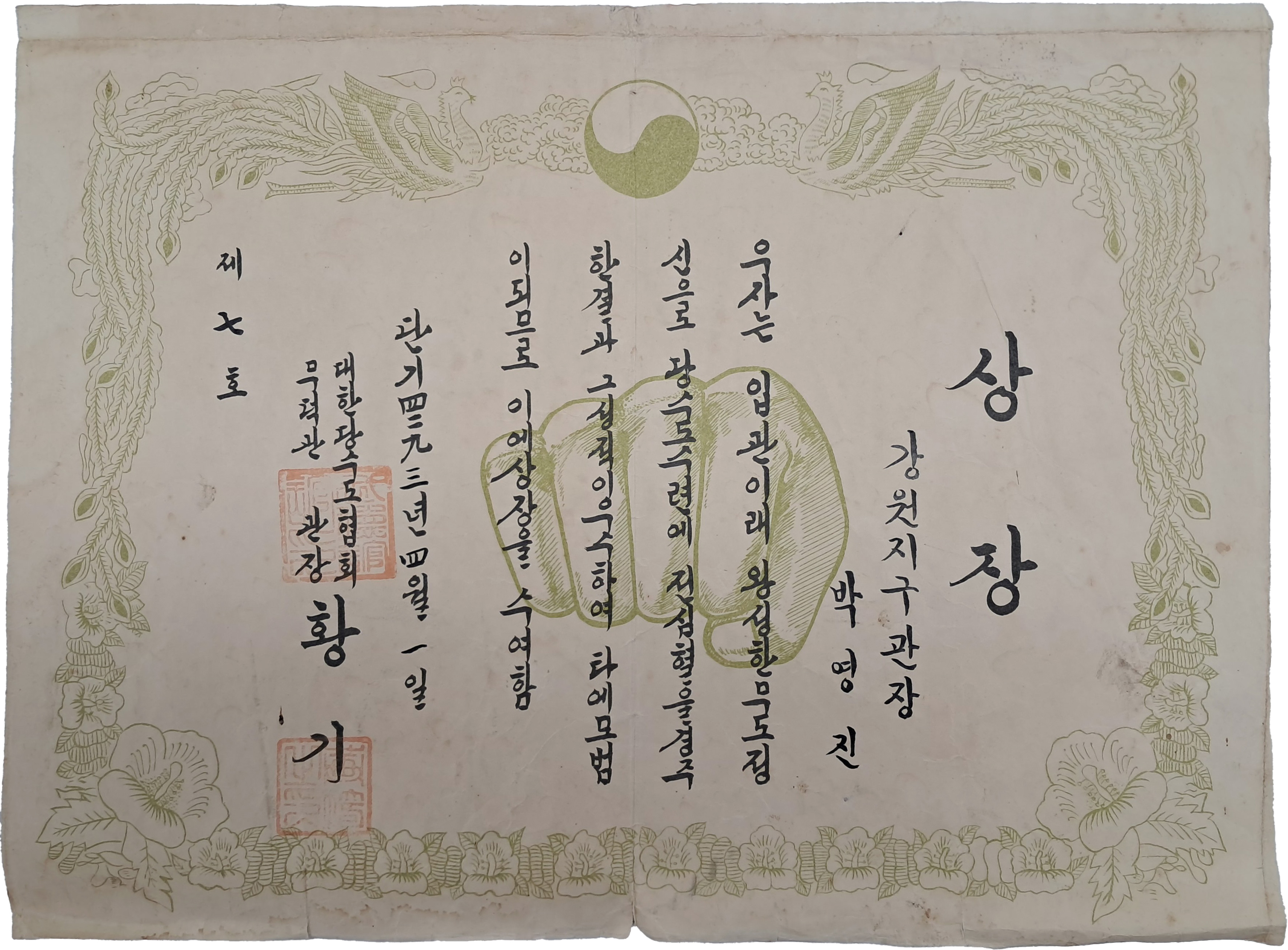 b1a6724483d1ec88dec2704639576aed_1776186573_9736.jpg b1a6724483d1ec88dec2704639576aed_1776186573_9736.jpg