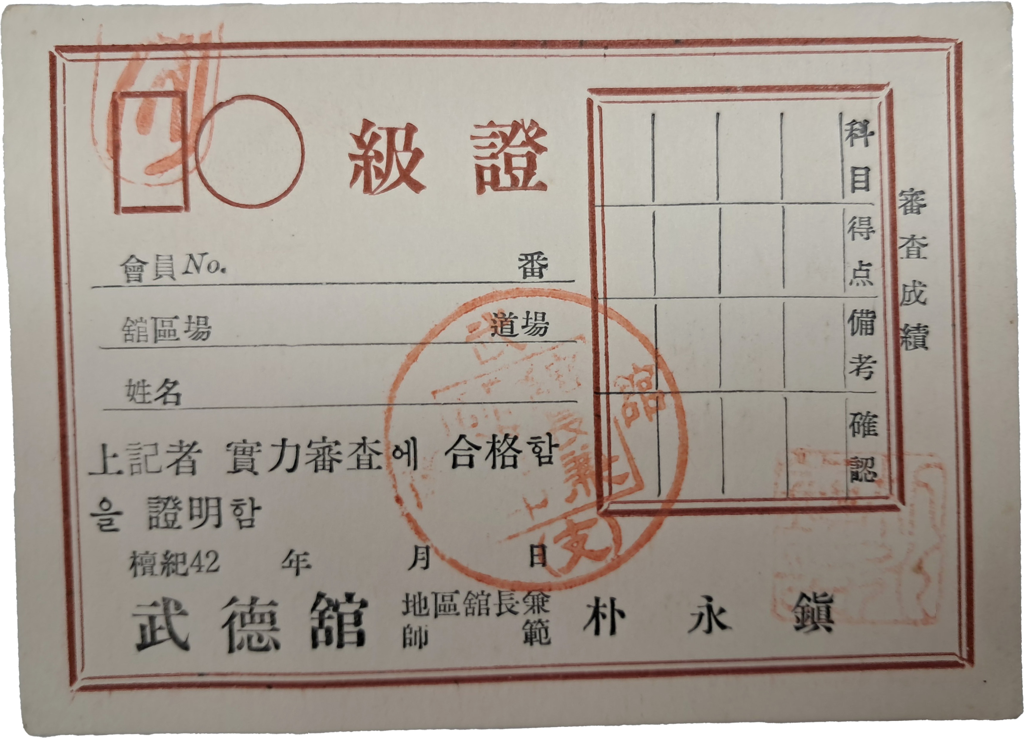 b1a6724483d1ec88dec2704639576aed_1776186574_8999.jpg b1a6724483d1ec88dec2704639576aed_1776186574_8999.jpg