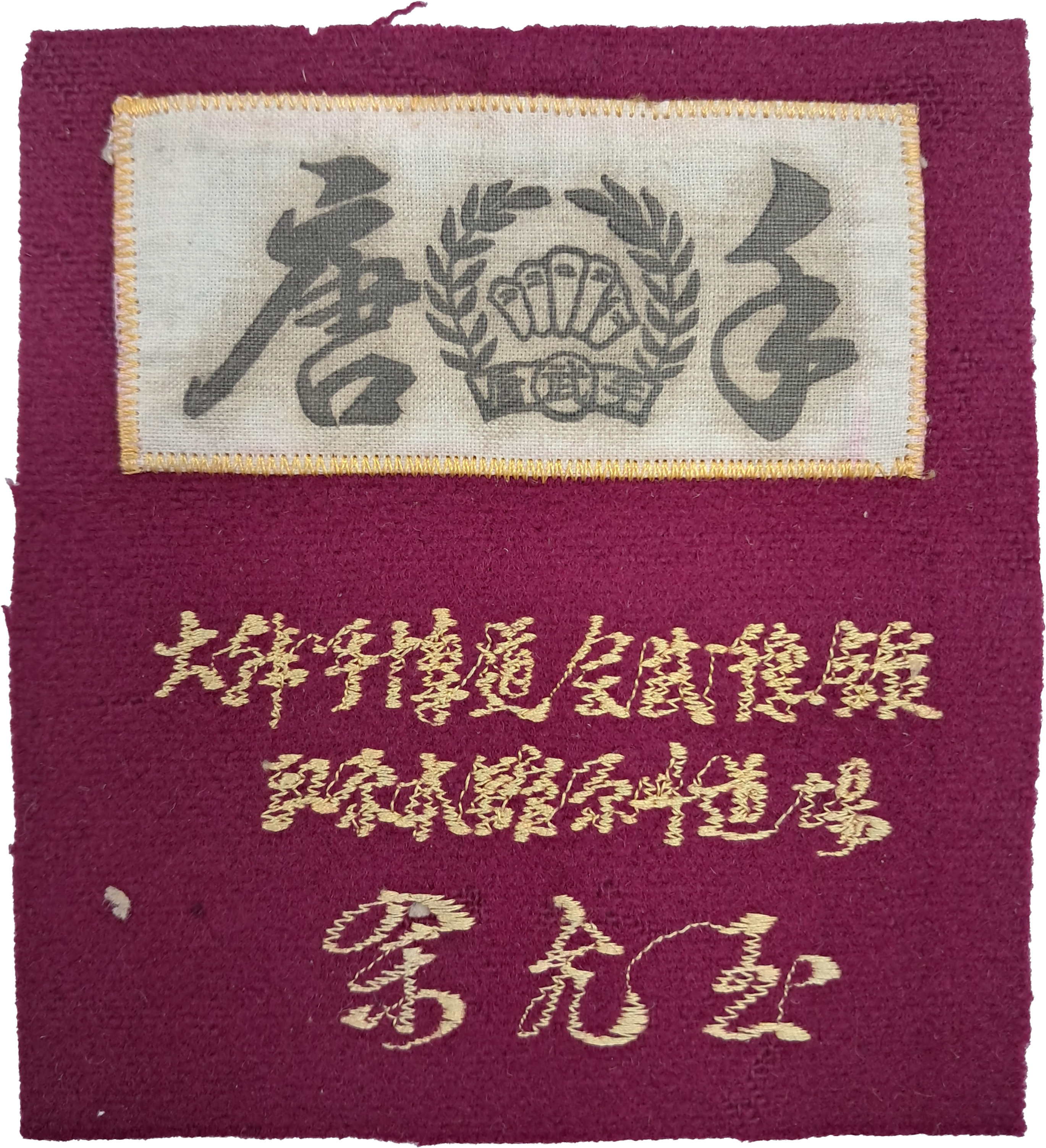 b1a6724483d1ec88dec2704639576aed_1776186576_1338.jpg b1a6724483d1ec88dec2704639576aed_1776186576_1338.jpg