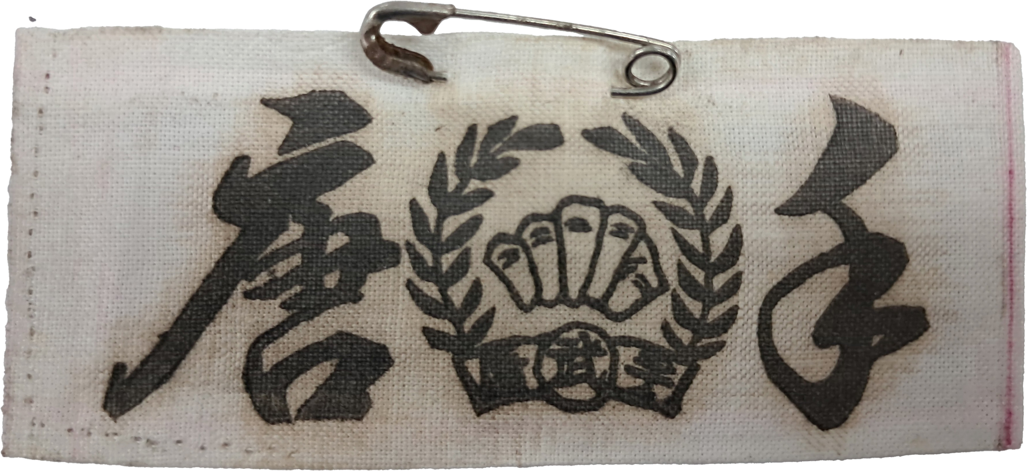 b1a6724483d1ec88dec2704639576aed_1776186576_475.jpg b1a6724483d1ec88dec2704639576aed_1776186576_475.jpg