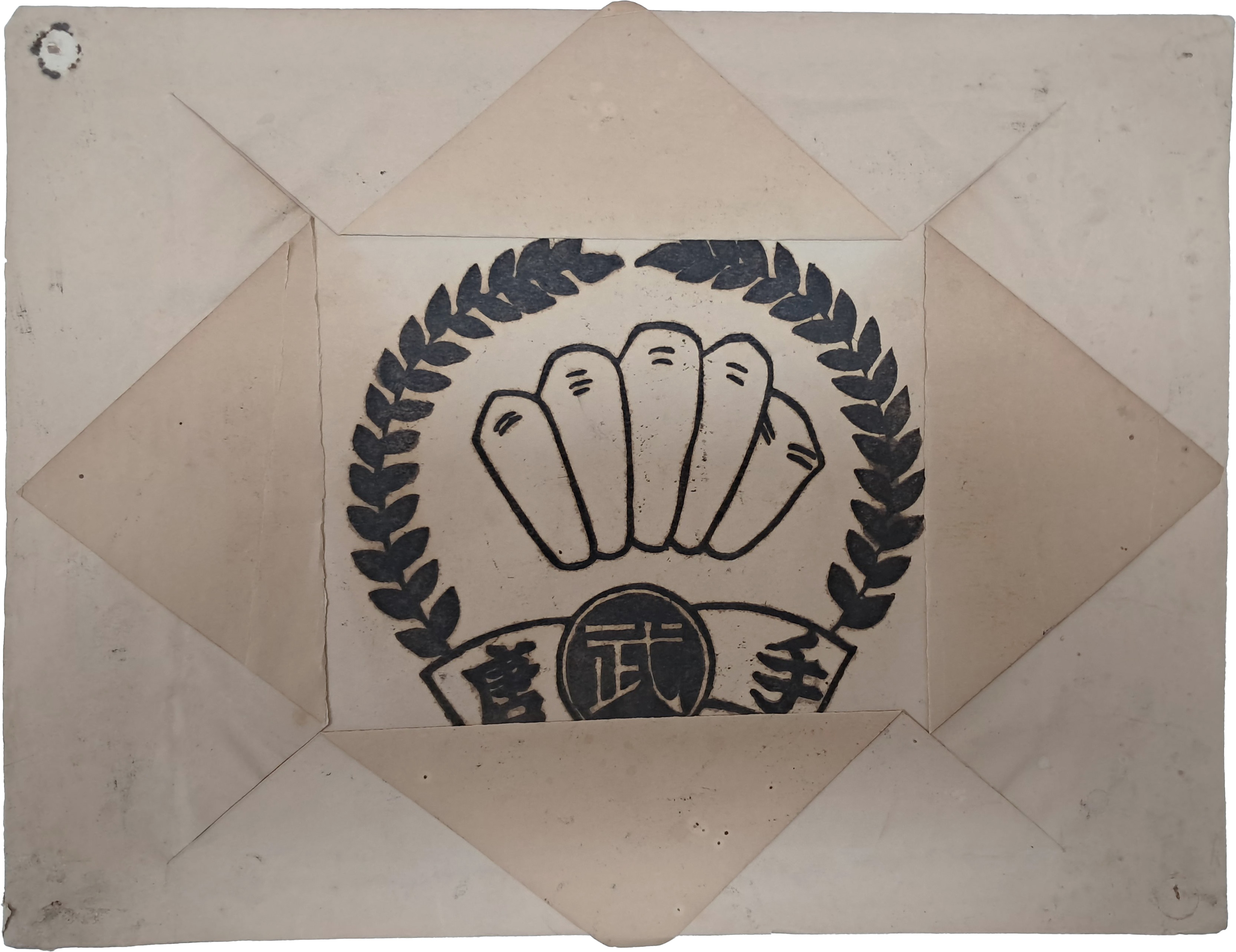 b1a6724483d1ec88dec2704639576aed_1776186587_4214.jpg b1a6724483d1ec88dec2704639576aed_1776186587_4214.jpg