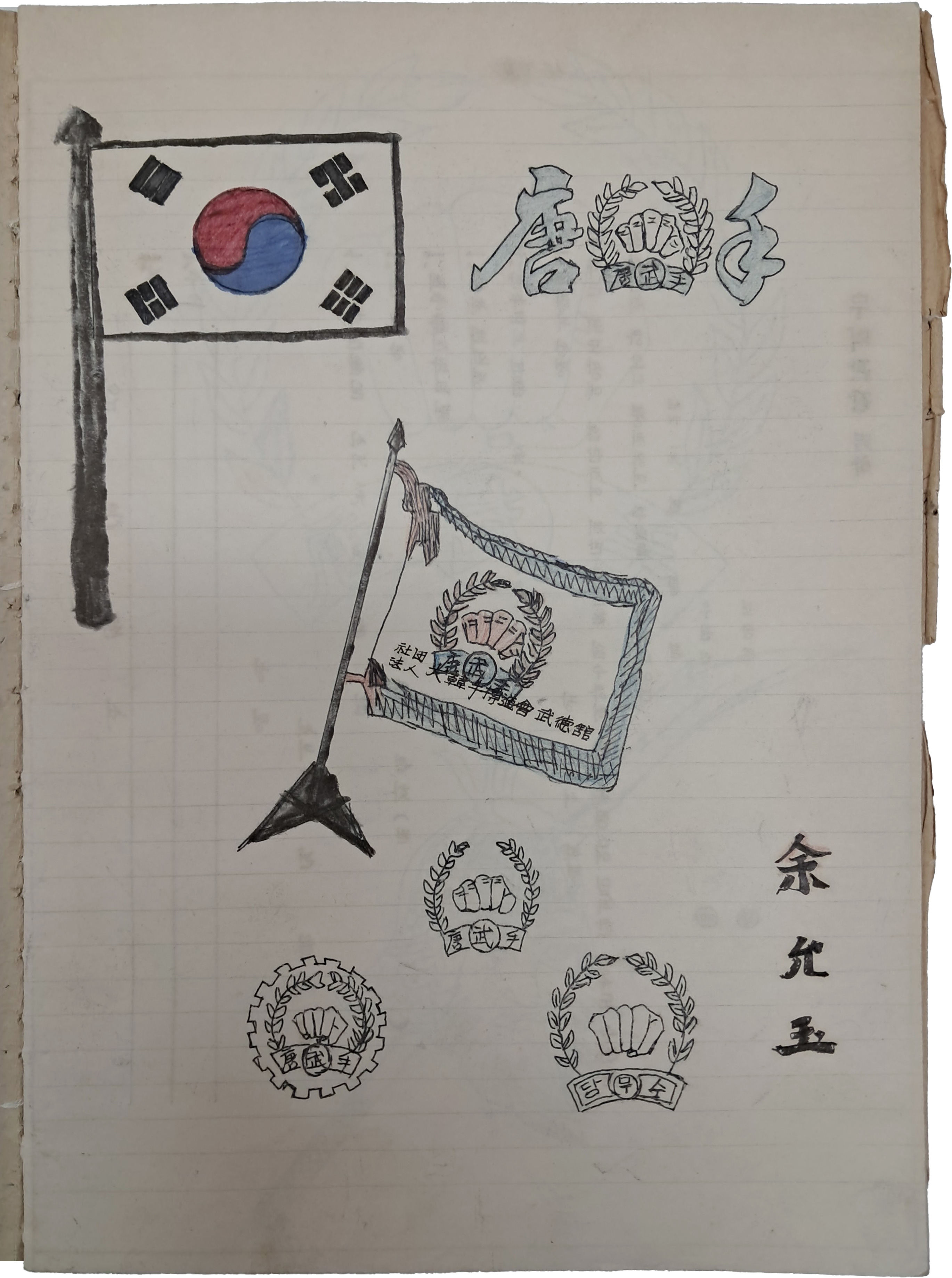 b1a6724483d1ec88dec2704639576aed_1776186588_45.jpg b1a6724483d1ec88dec2704639576aed_1776186588_45.jpg