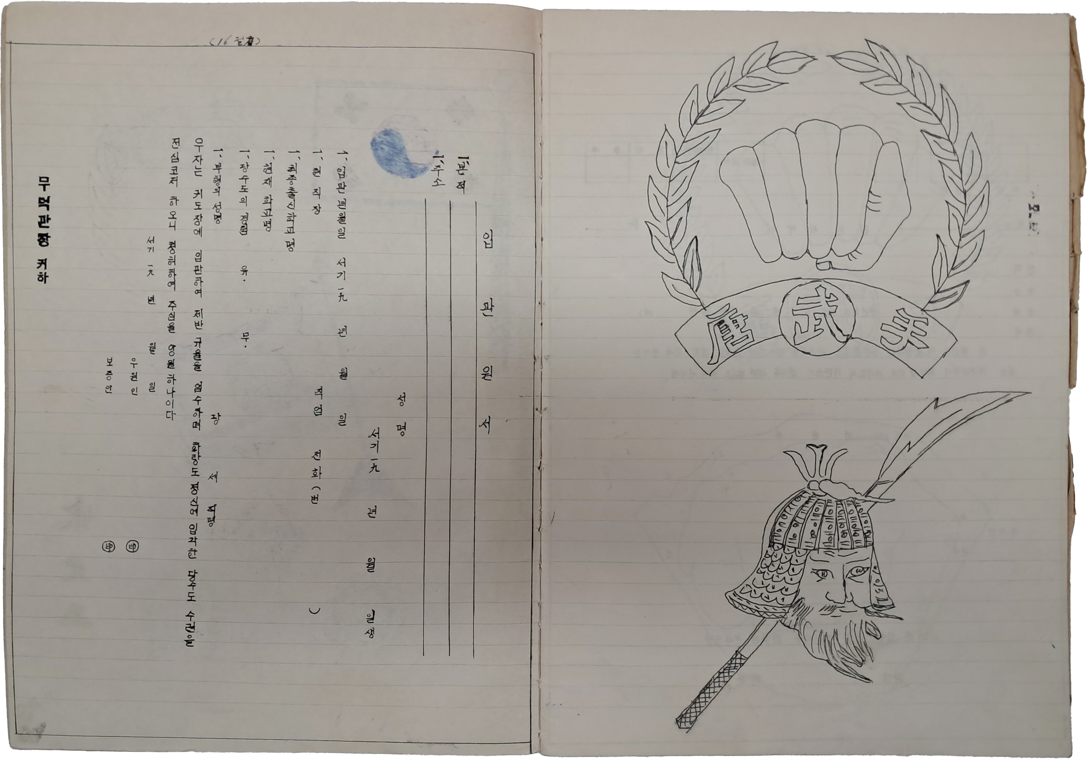 b1a6724483d1ec88dec2704639576aed_1776186588_8136.jpg b1a6724483d1ec88dec2704639576aed_1776186588_8136.jpg