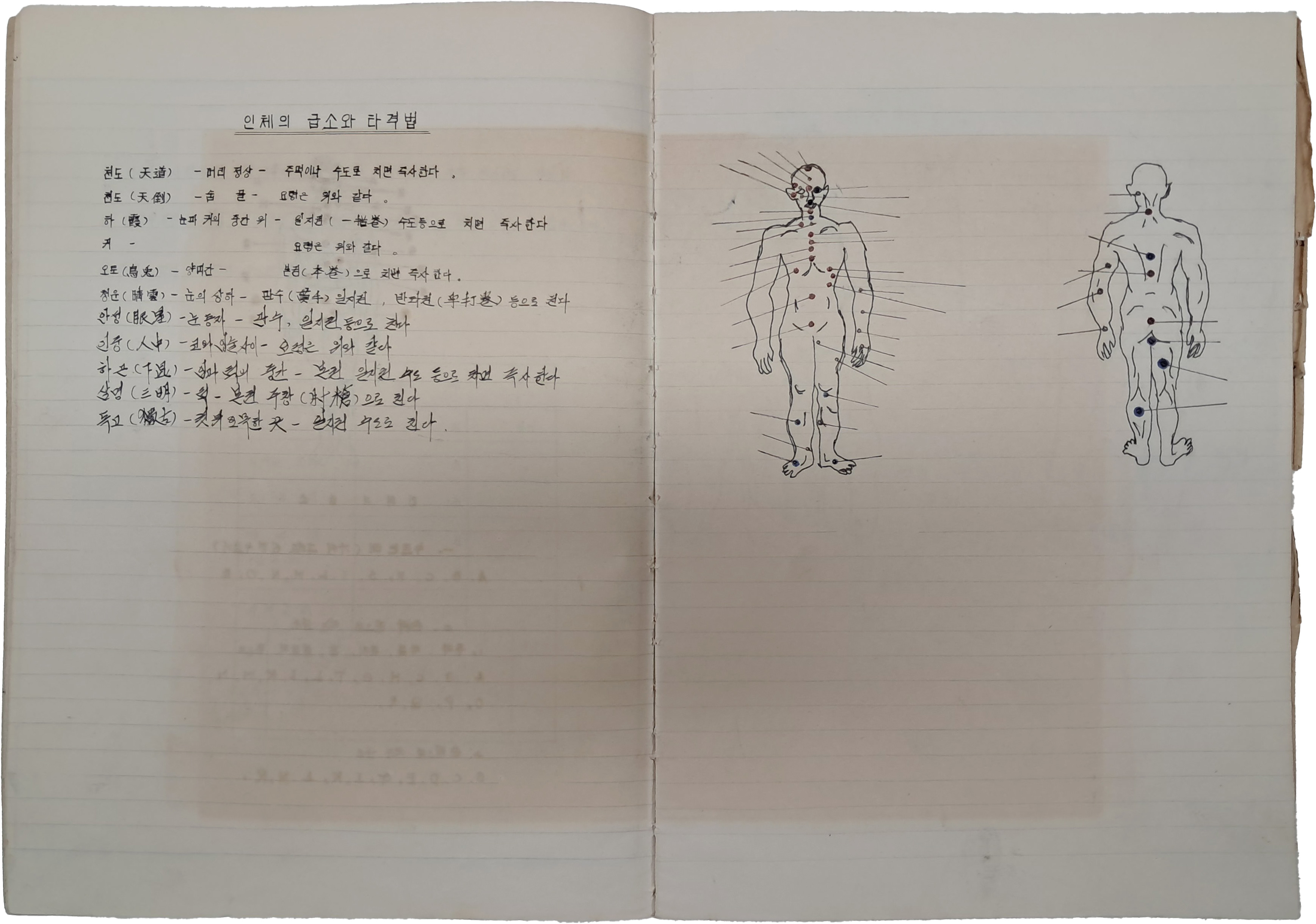 b1a6724483d1ec88dec2704639576aed_1776186589_1227.jpg b1a6724483d1ec88dec2704639576aed_1776186589_1227.jpg