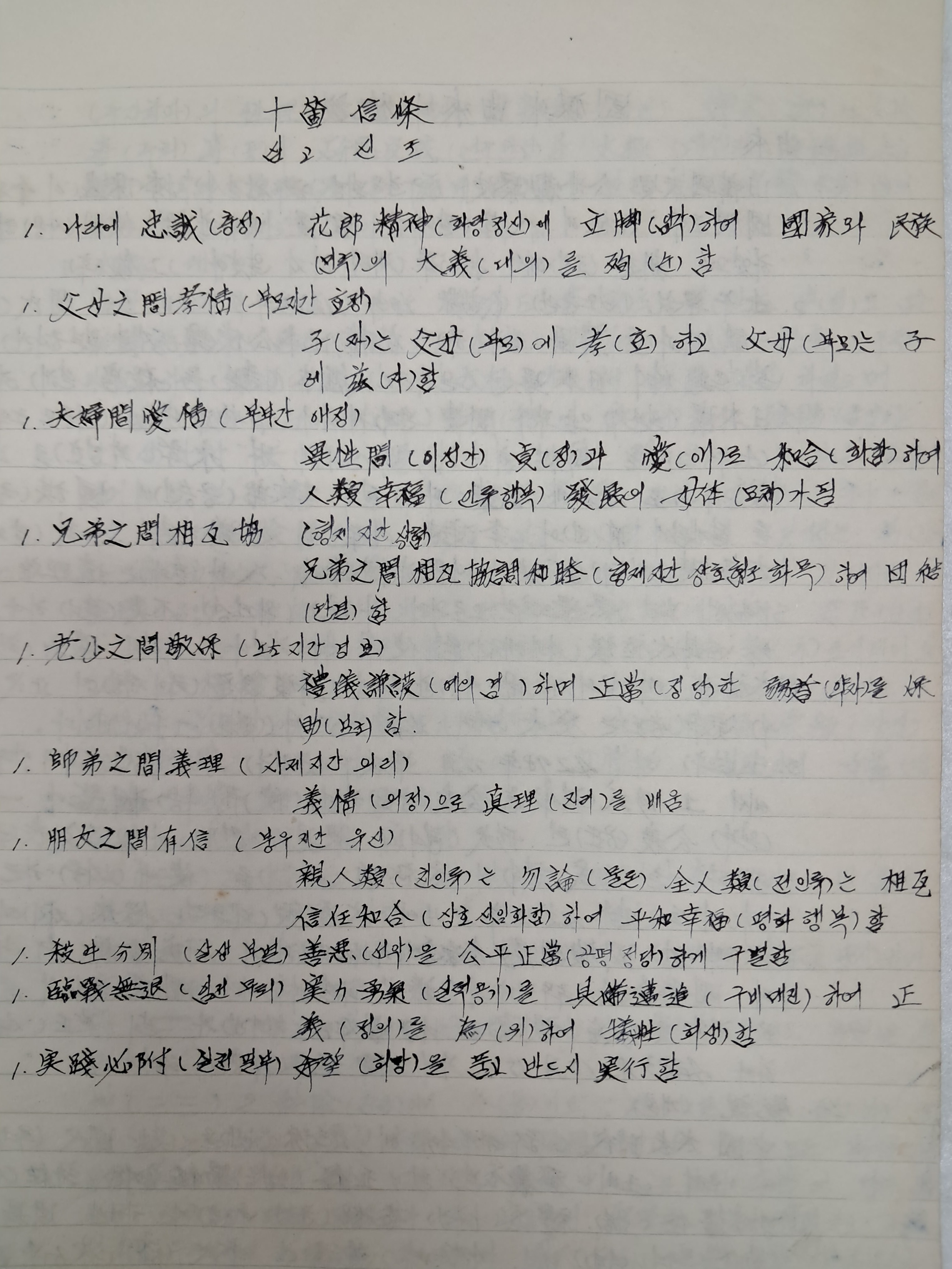 b1a6724483d1ec88dec2704639576aed_1776186589_8145.jpg b1a6724483d1ec88dec2704639576aed_1776186589_8145.jpg