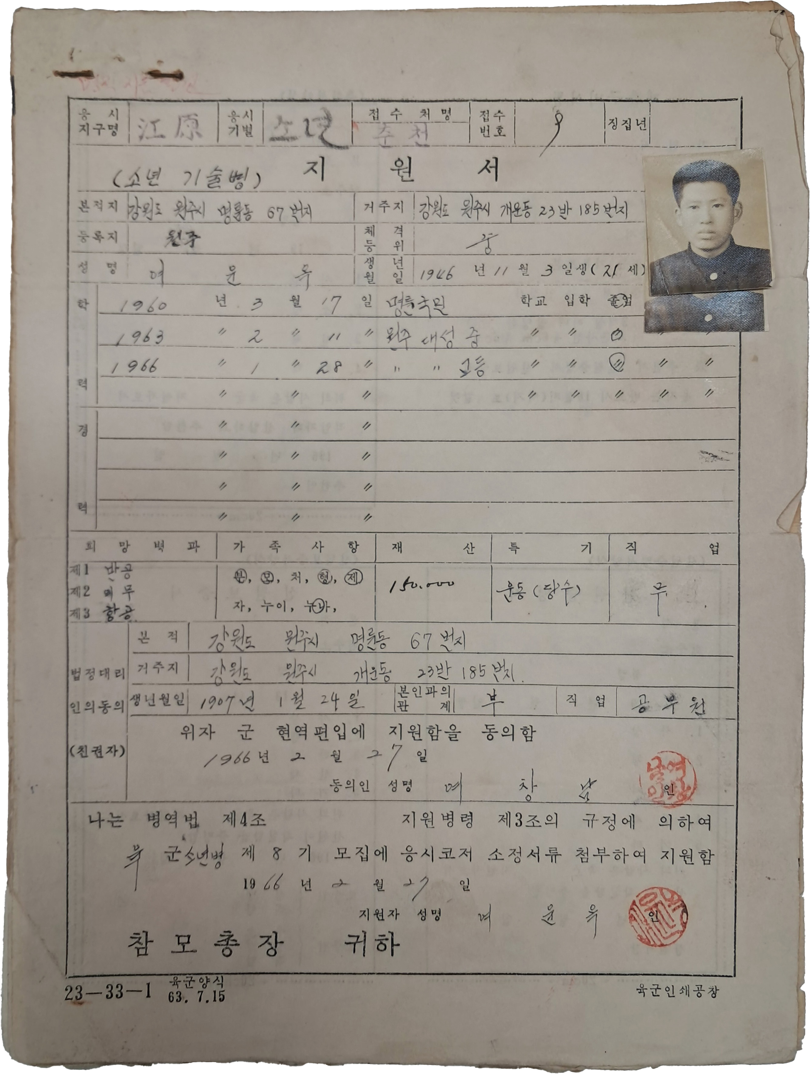 b1a6724483d1ec88dec2704639576aed_1776186590_1935.jpg b1a6724483d1ec88dec2704639576aed_1776186590_1935.jpg