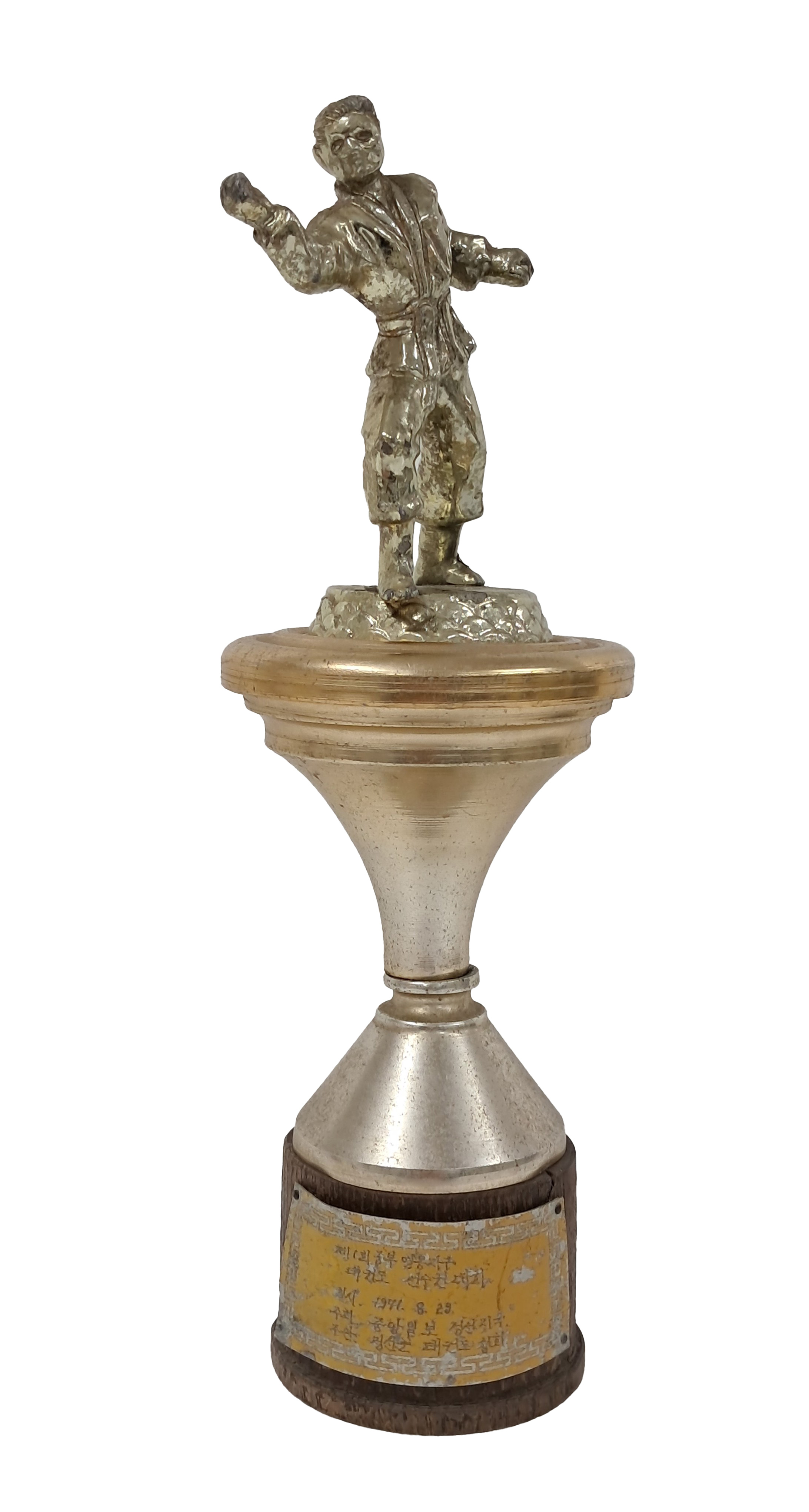 b1a6724483d1ec88dec2704639576aed_1776186602_1.jpg b1a6724483d1ec88dec2704639576aed_1776186602_1.jpg