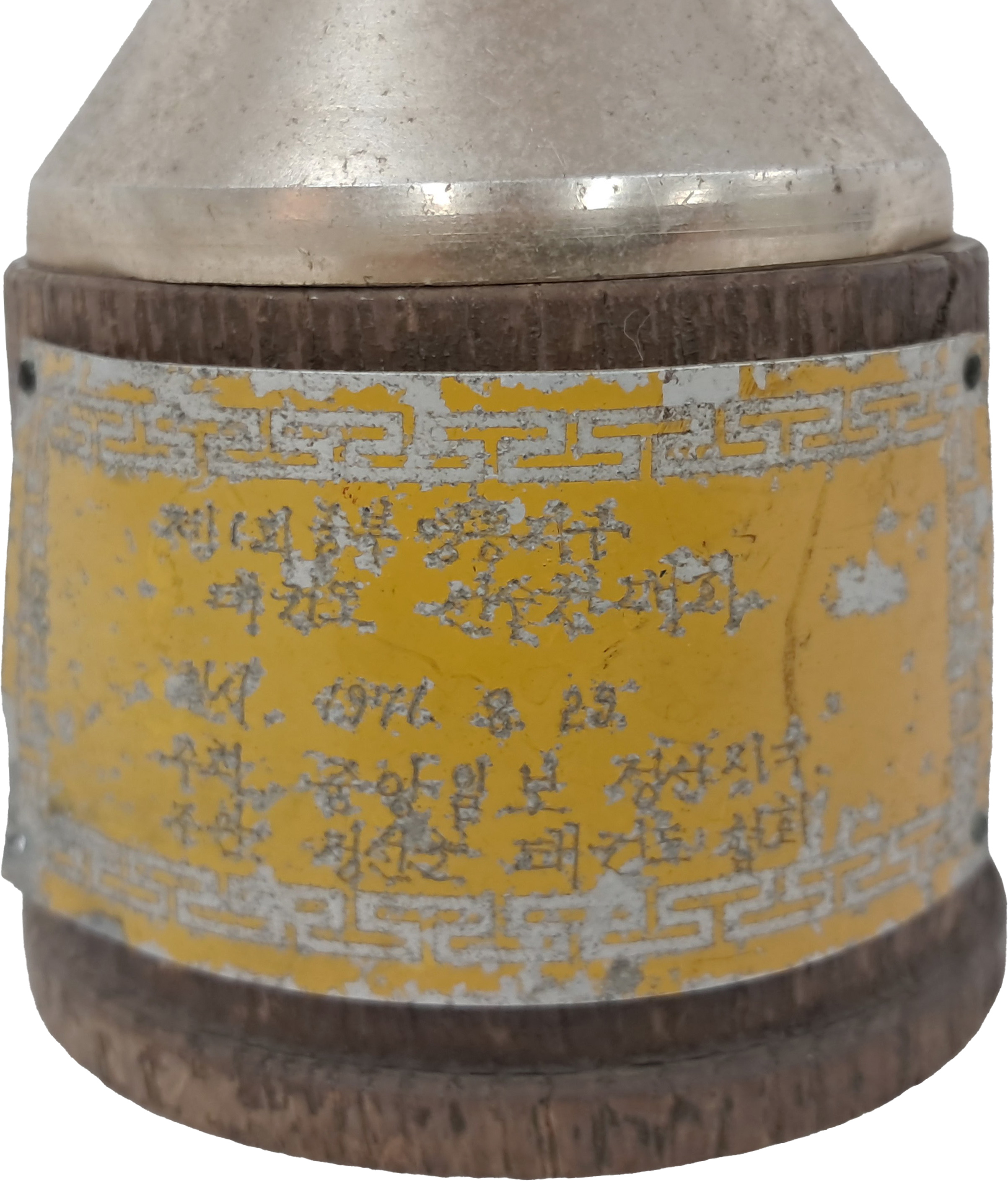 b1a6724483d1ec88dec2704639576aed_1776186602_3906.jpg b1a6724483d1ec88dec2704639576aed_1776186602_3906.jpg