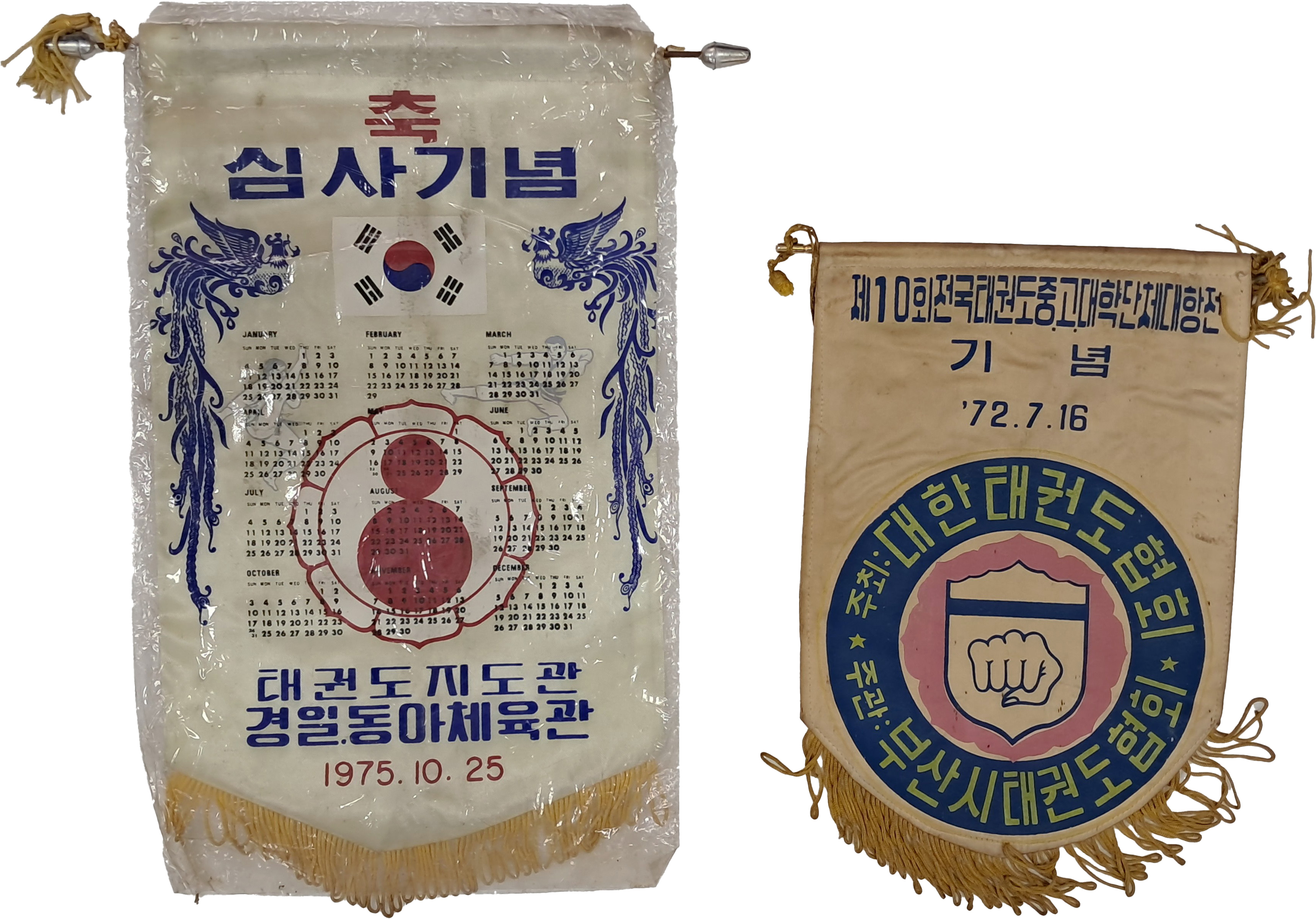 b1a6724483d1ec88dec2704639576aed_1776186634_9138.jpg b1a6724483d1ec88dec2704639576aed_1776186634_9138.jpg