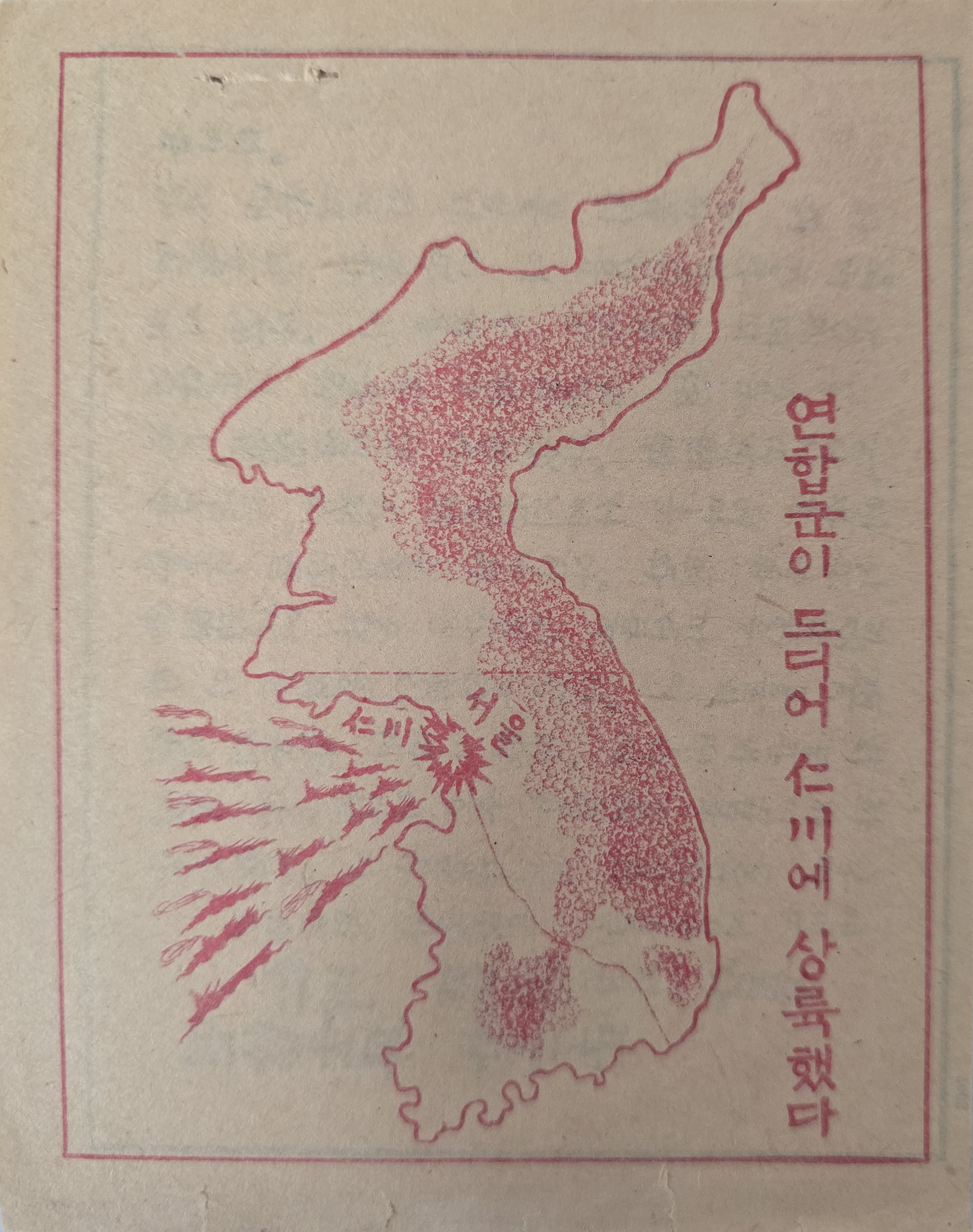 b1a6724483d1ec88dec2704639576aed_1776186778_9923.jpg b1a6724483d1ec88dec2704639576aed_1776186778_9923.jpg