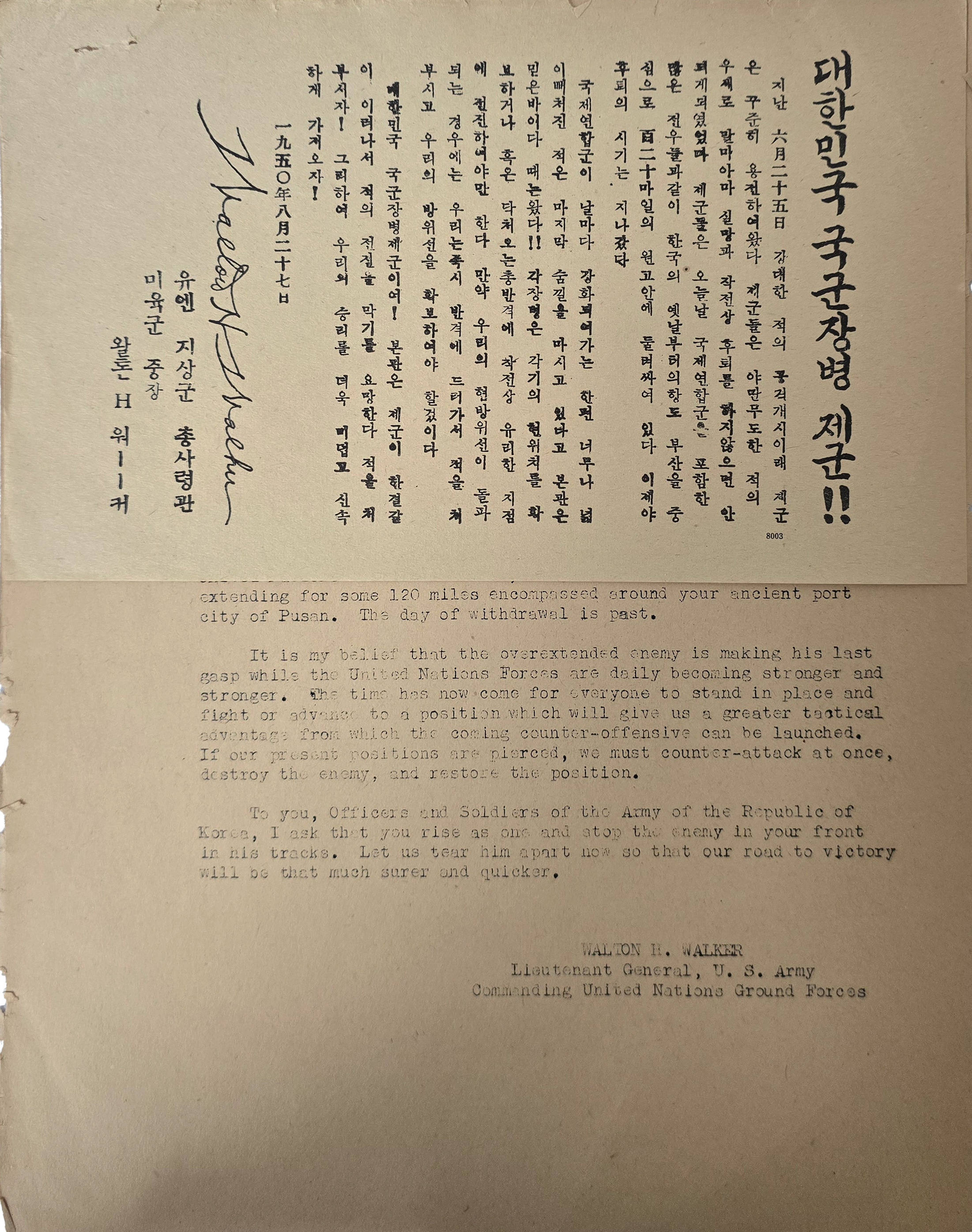 b1a6724483d1ec88dec2704639576aed_1776186797_0799.jpg b1a6724483d1ec88dec2704639576aed_1776186797_0799.jpg