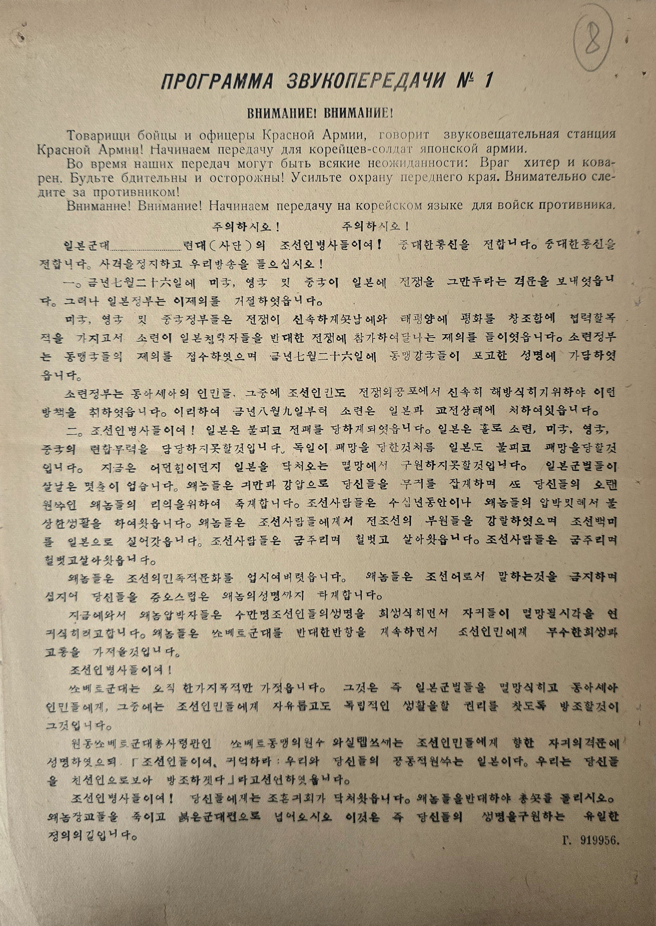 b1a6724483d1ec88dec2704639576aed_1776186797_5023.jpg b1a6724483d1ec88dec2704639576aed_1776186797_5023.jpg