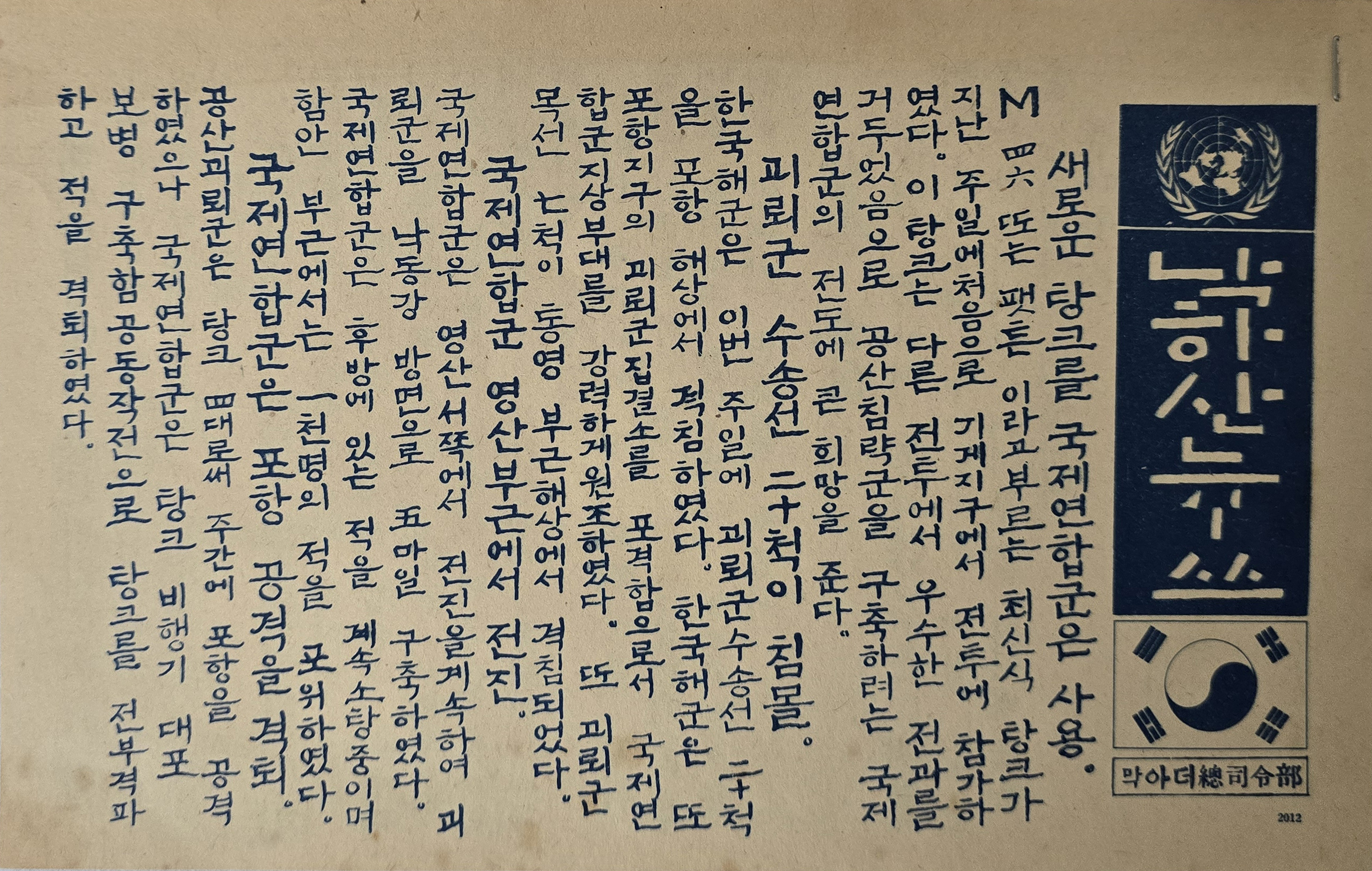 b1a6724483d1ec88dec2704639576aed_1776186812_3493.jpg b1a6724483d1ec88dec2704639576aed_1776186812_3493.jpg